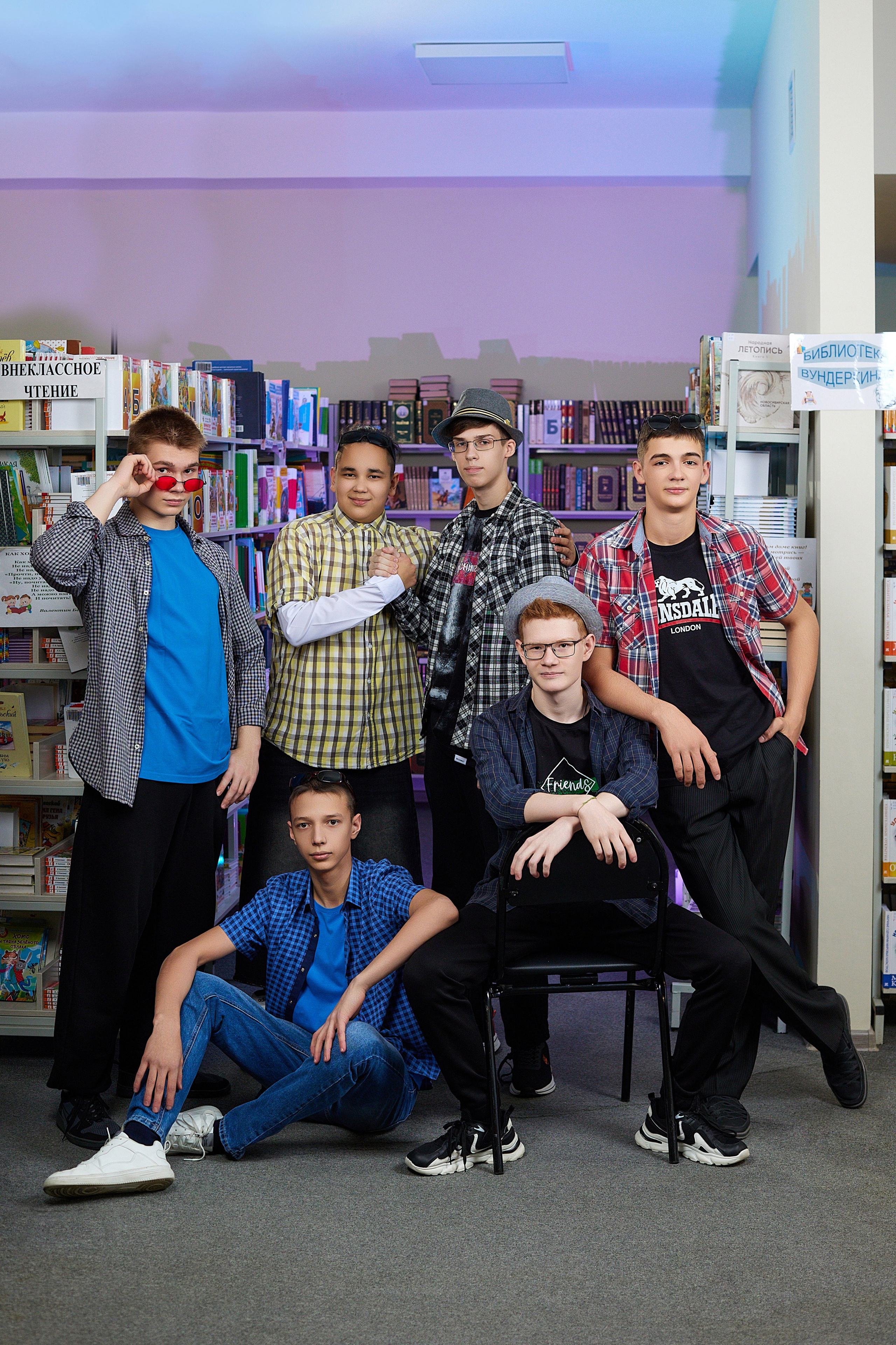 Старшеклассники. Выпускной альбом Новосибирск