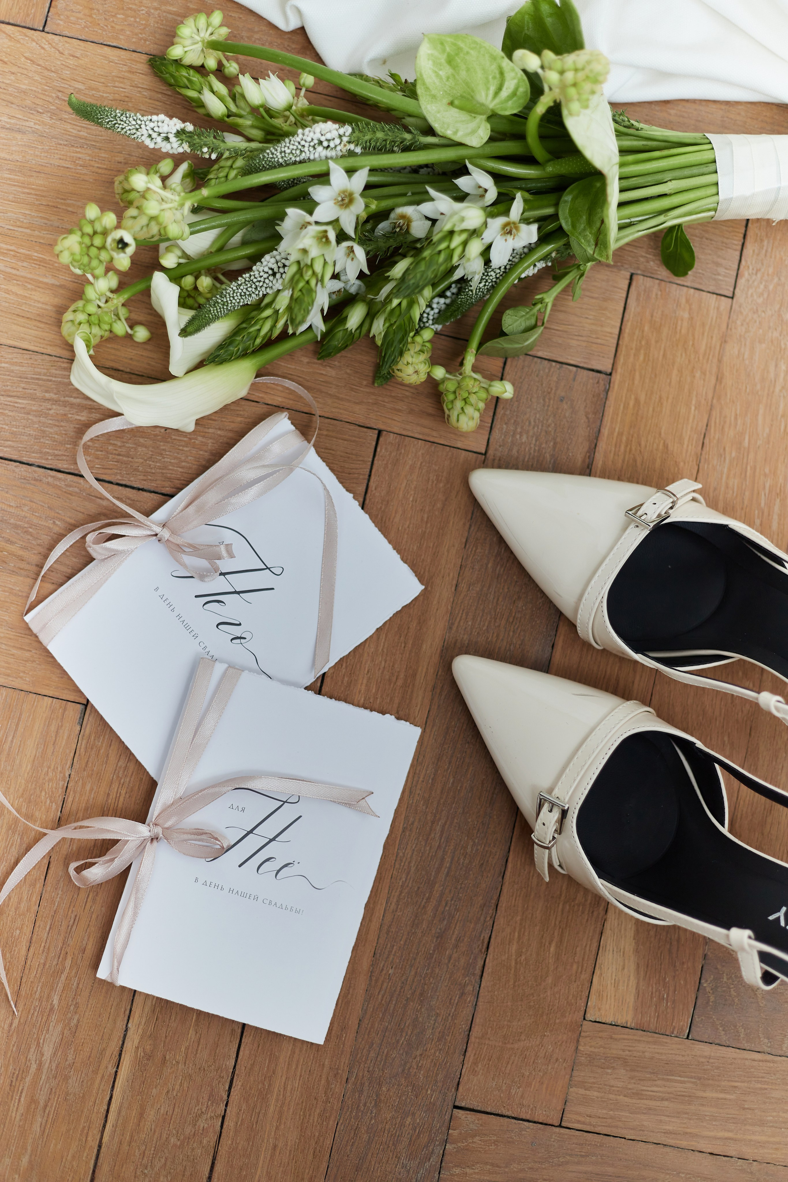 Невеста Дарья. Свадебный фотограф Анна Джигирей. Обнинск — Москва