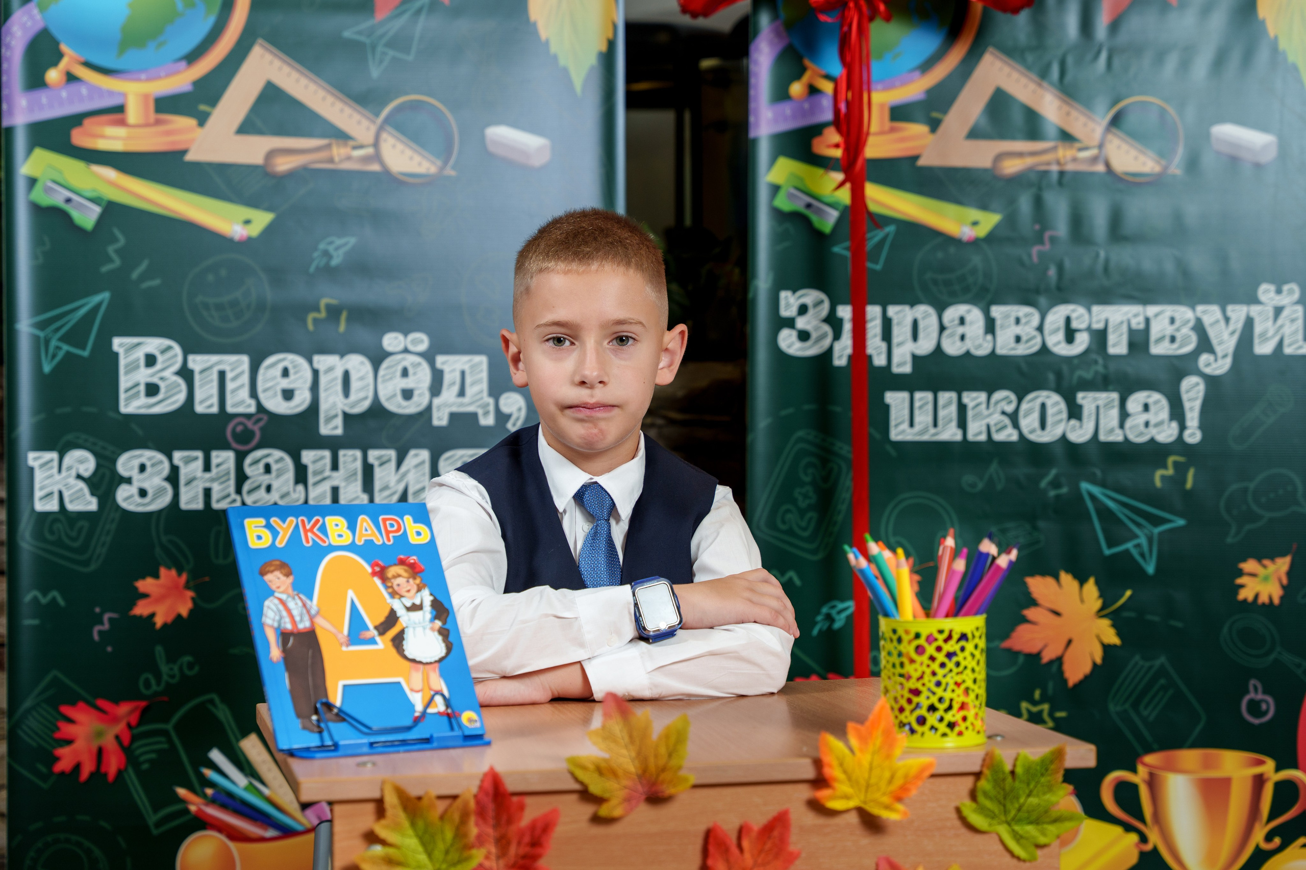 Школа № 7. Станислав Тюрин Фотограф Москва. Индивидуальные и семейные фотосессии;