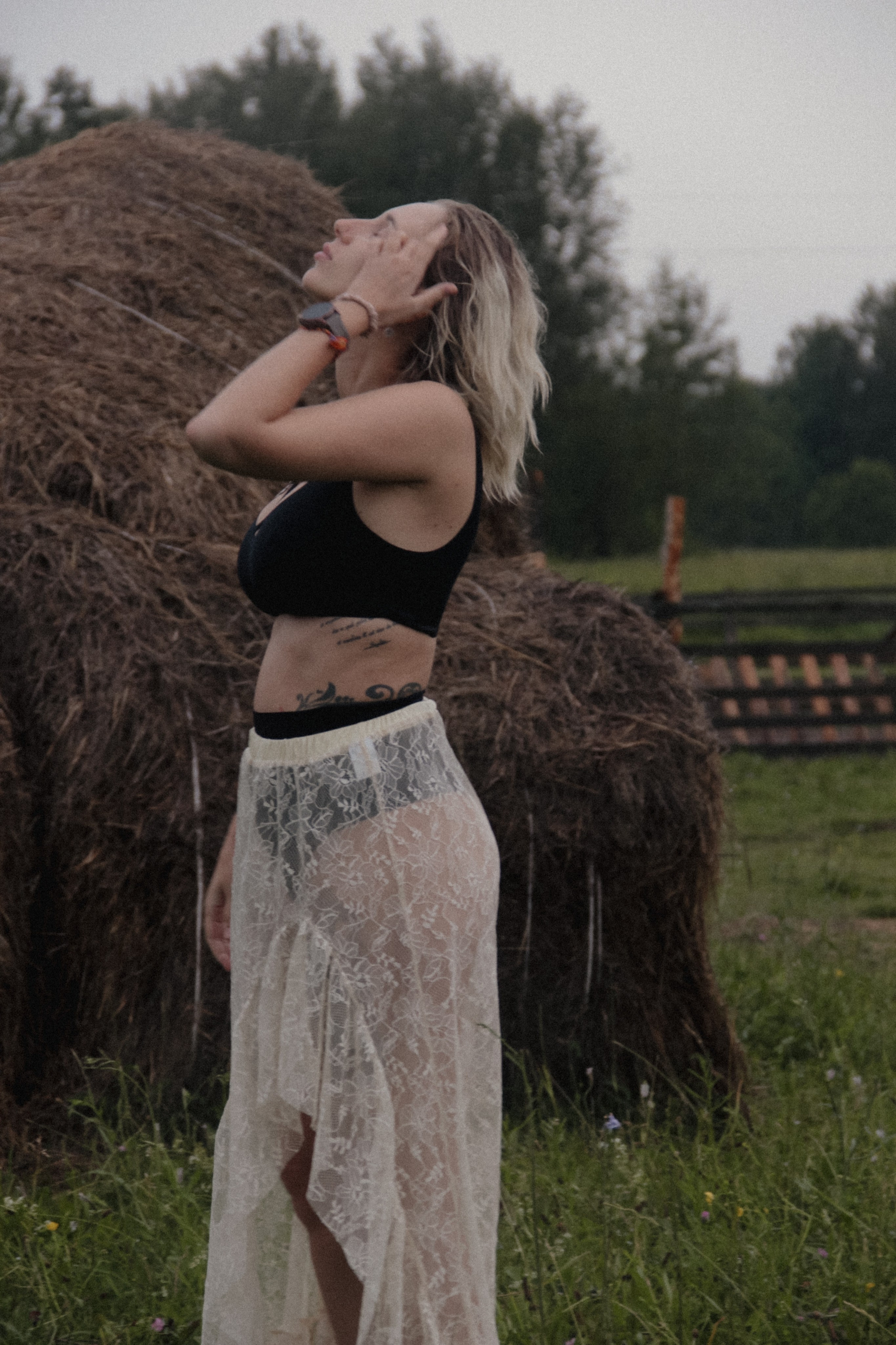 Street style. Главная