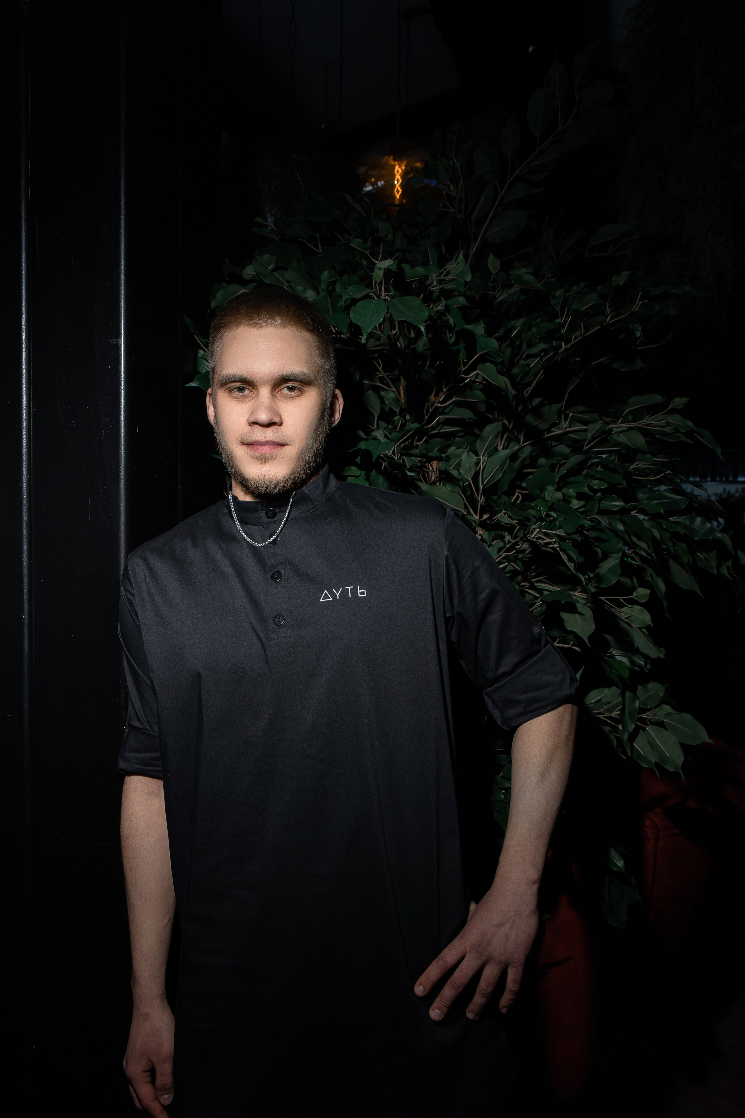 Дуть. Фотограф Денис Лесковский (Тюмень)