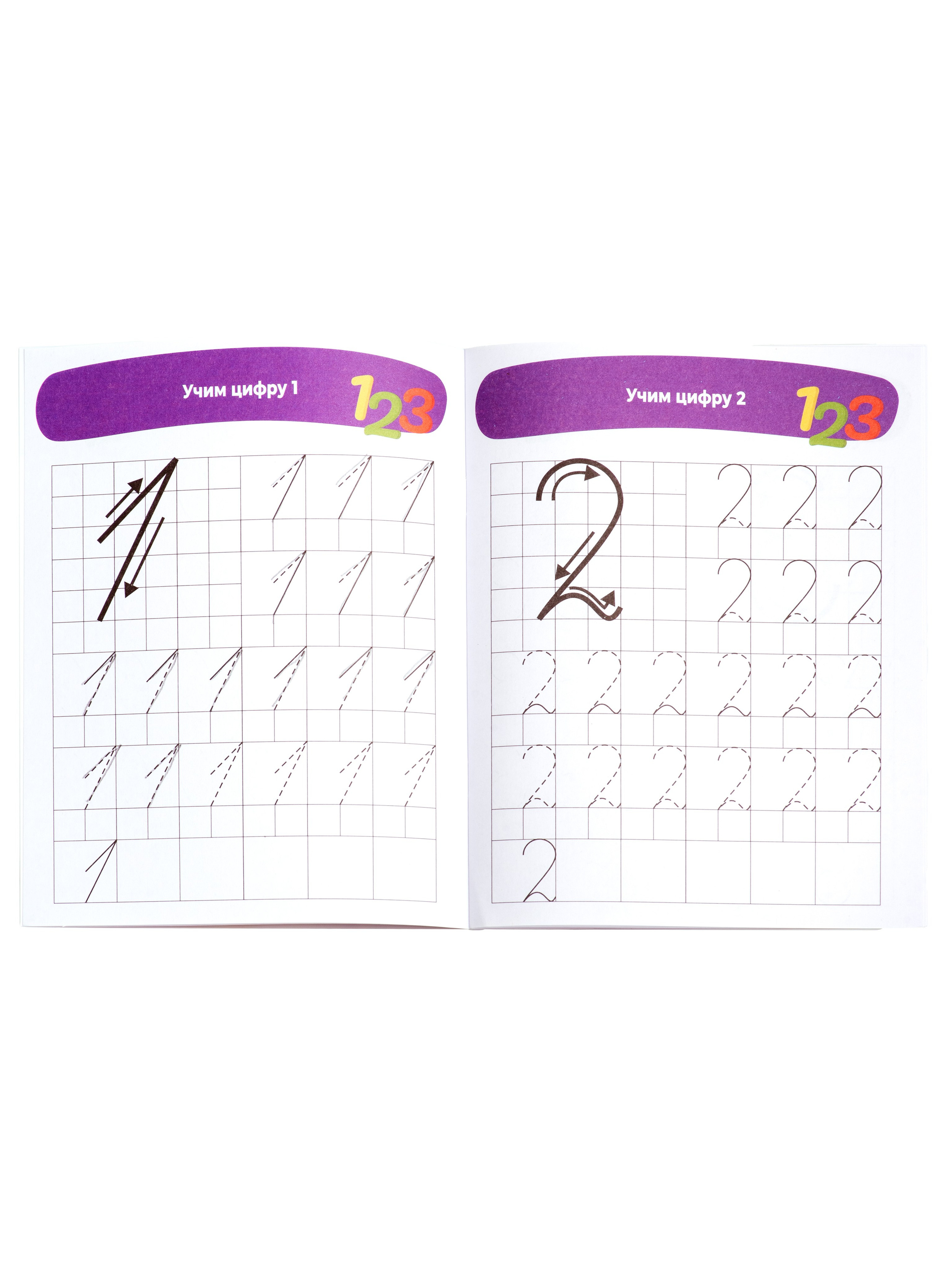 Съемка канцелярии. Александра Чекалина Предметный фотограф Барнаул