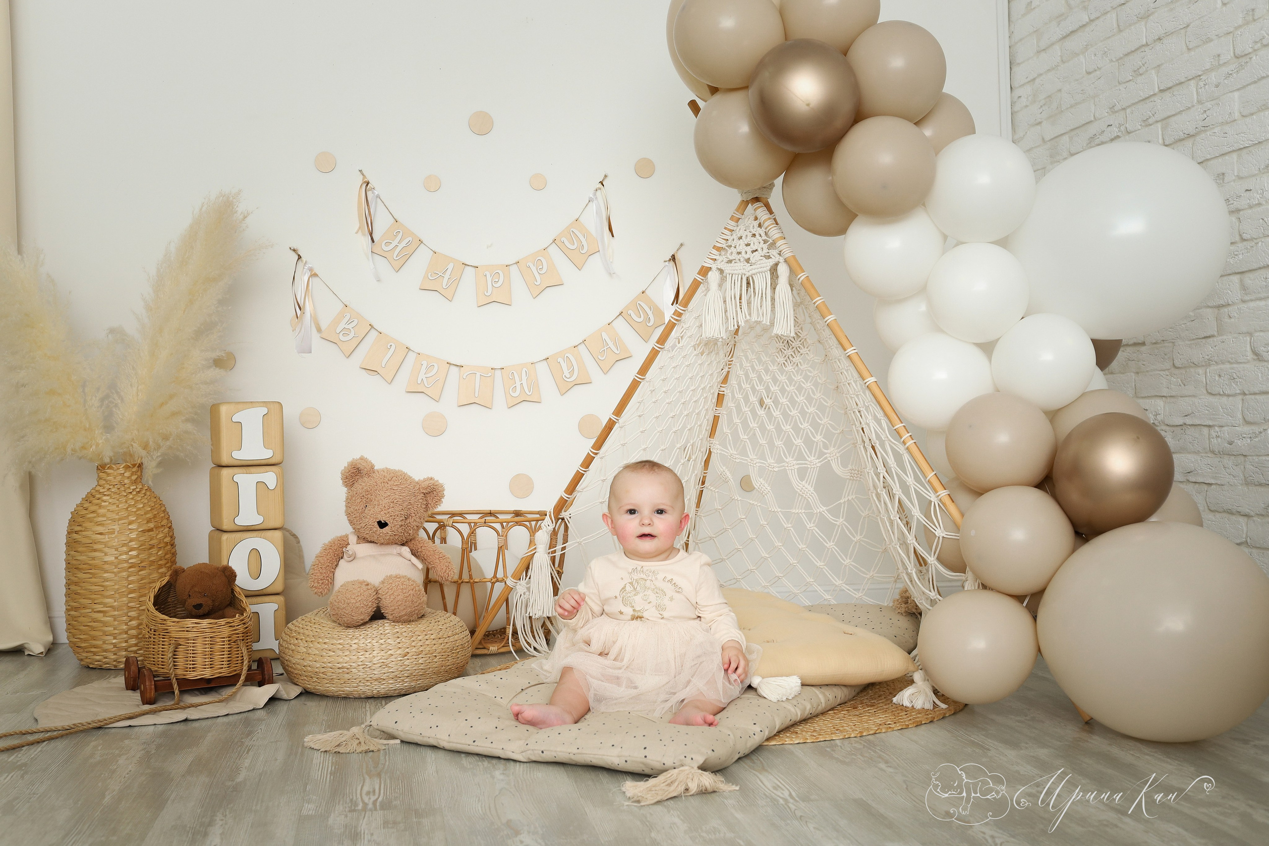 Детская фотосессия старше 1 года. Ирина Кан Фотограф новорожденных в Екатеринбурге