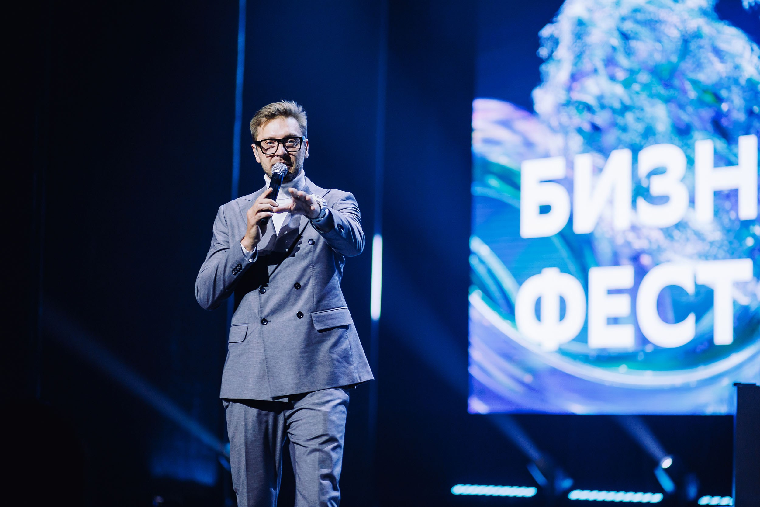 СБЕР Бизнес Фест. One Media Life: фоторепортажи, фотоотчеты с мероприятий и заведений