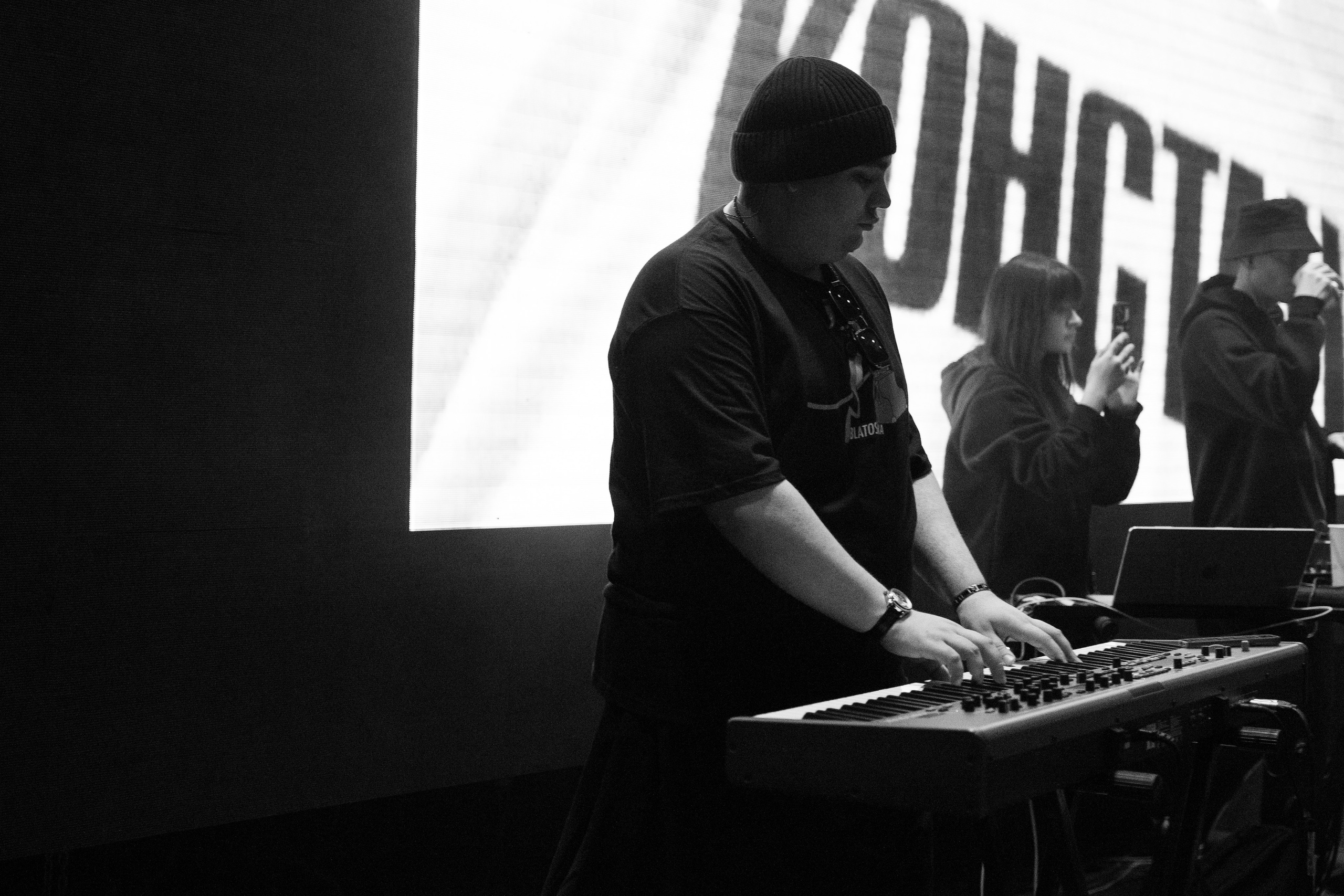 СЛОВЕТСКИЙ. Фотограф Москва