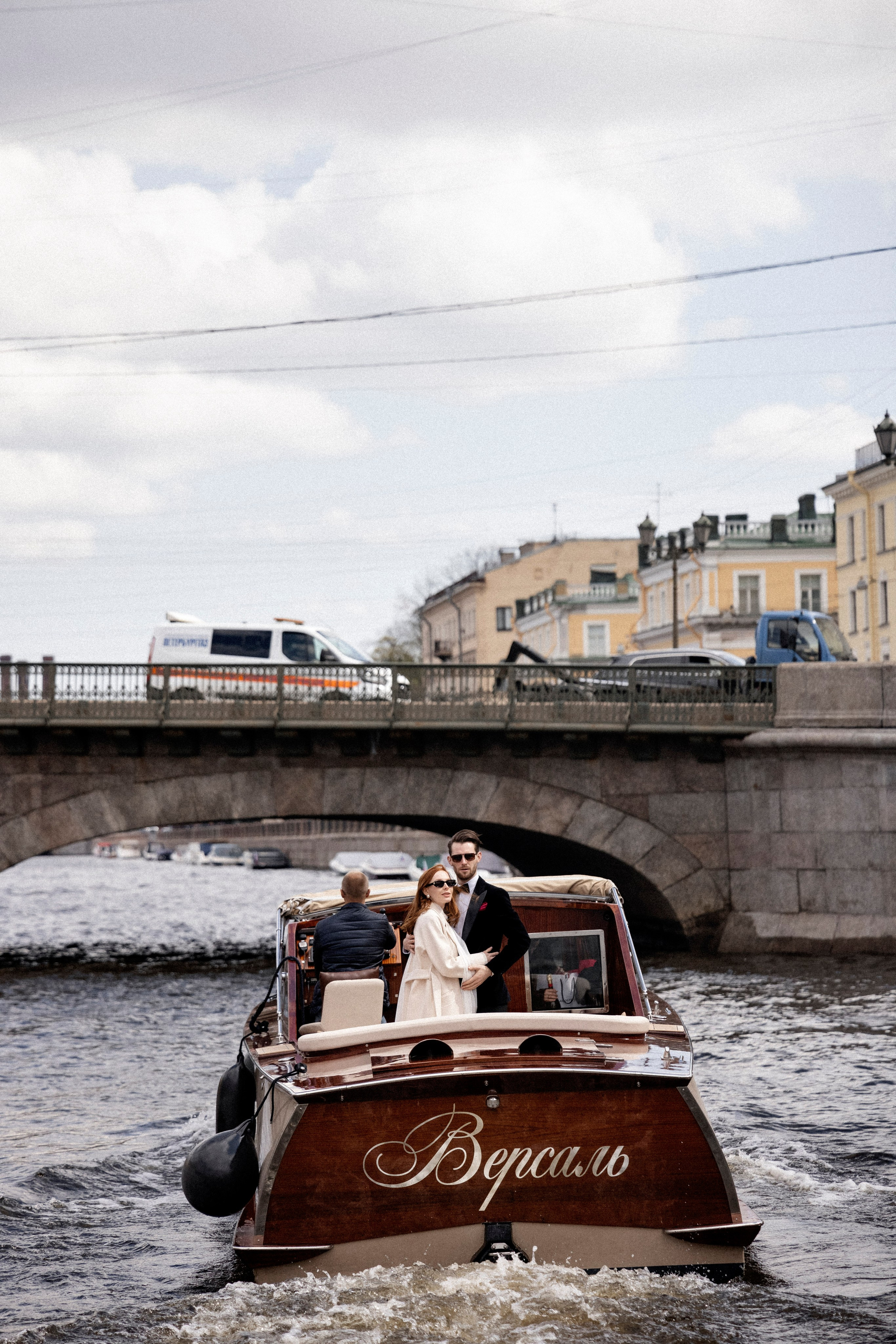 Евгений и Маргарита. Свадебный и портретный фотограф