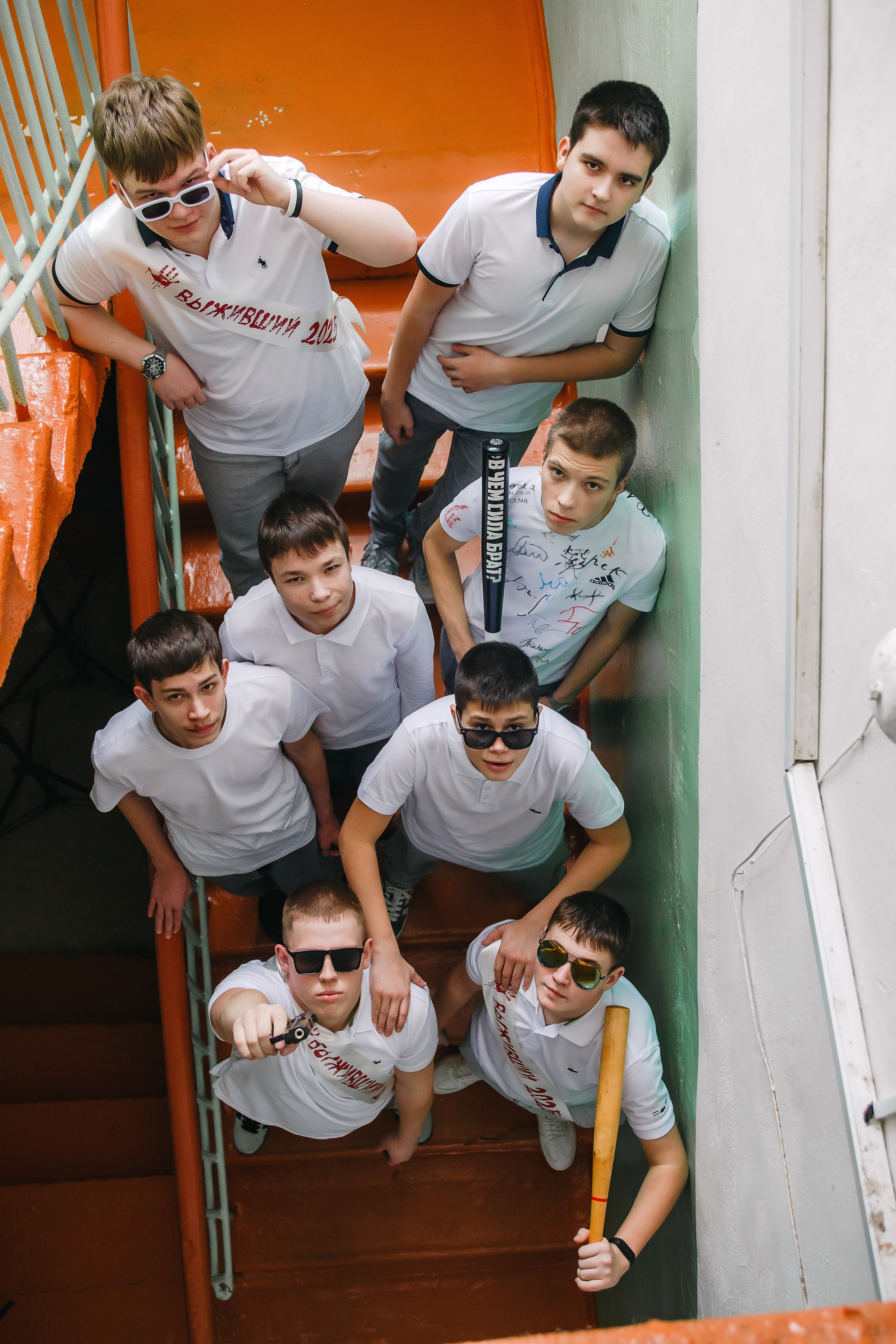 9 класс. Выжившие. Фотограф Саранск Екатерина Жукова