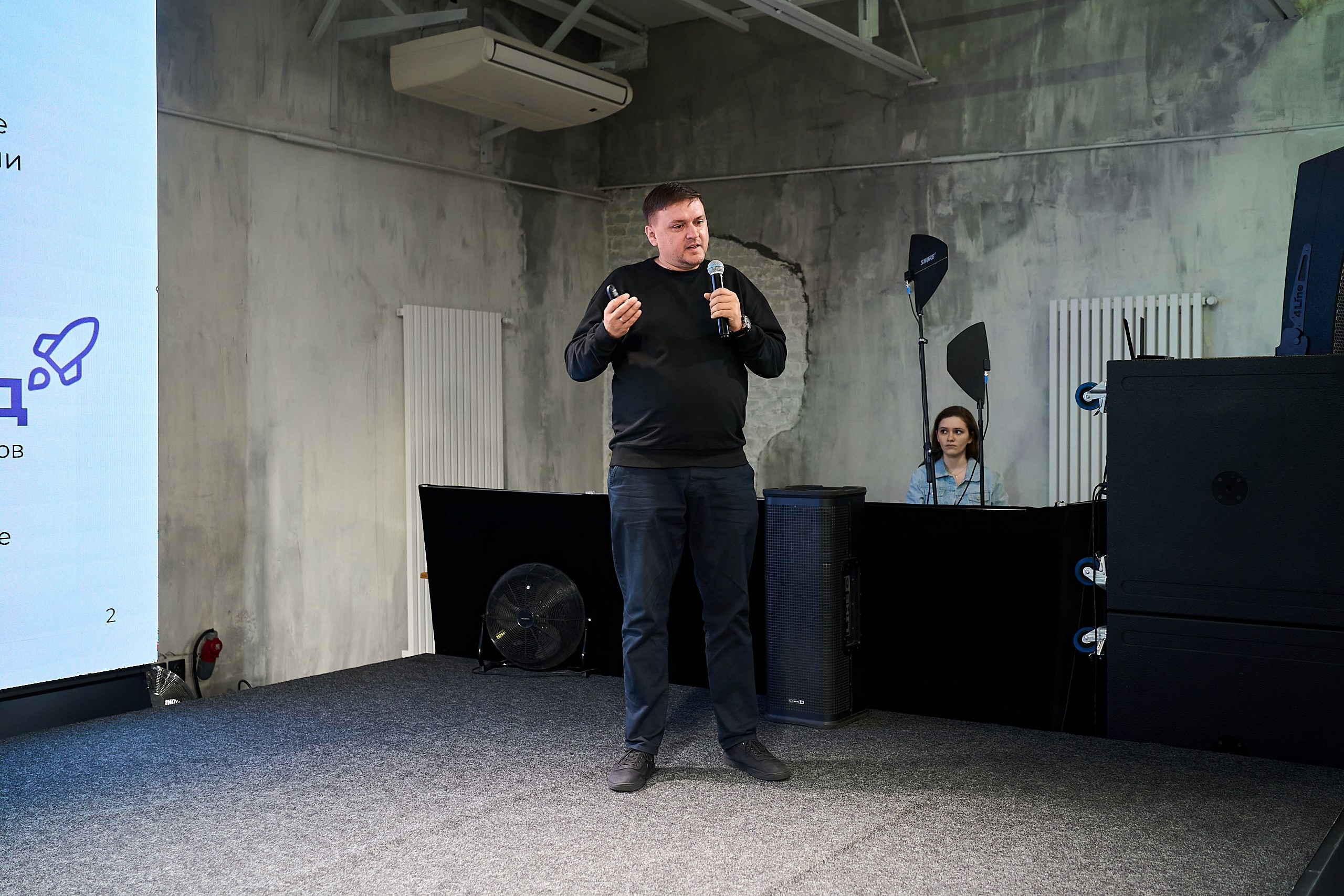 Стажировка Правительства Москвы — Отборочный этап IT-стажеров. Фотограф и Видеограф в Москве. Олег Корушев