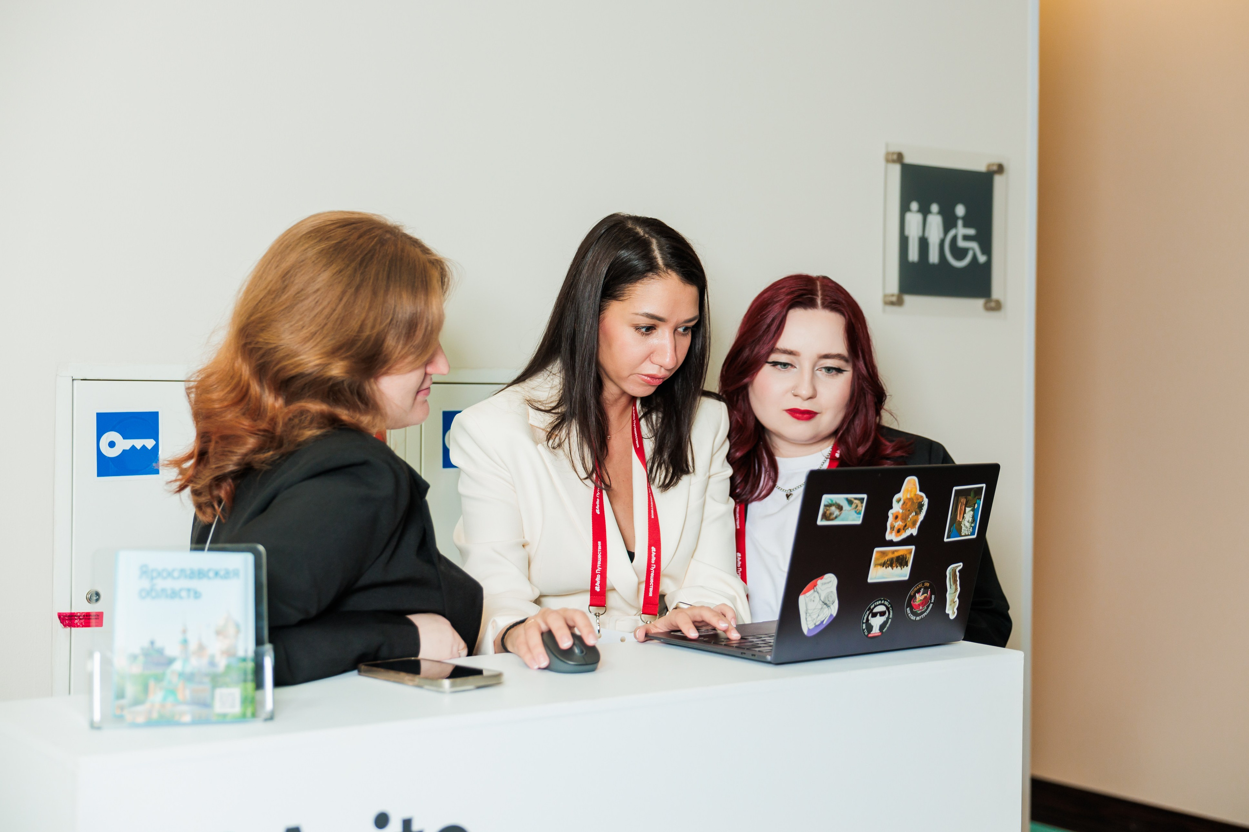 Авито Путешествия В Ярославле. Фотограф в Москве Дмитрий Емельянов