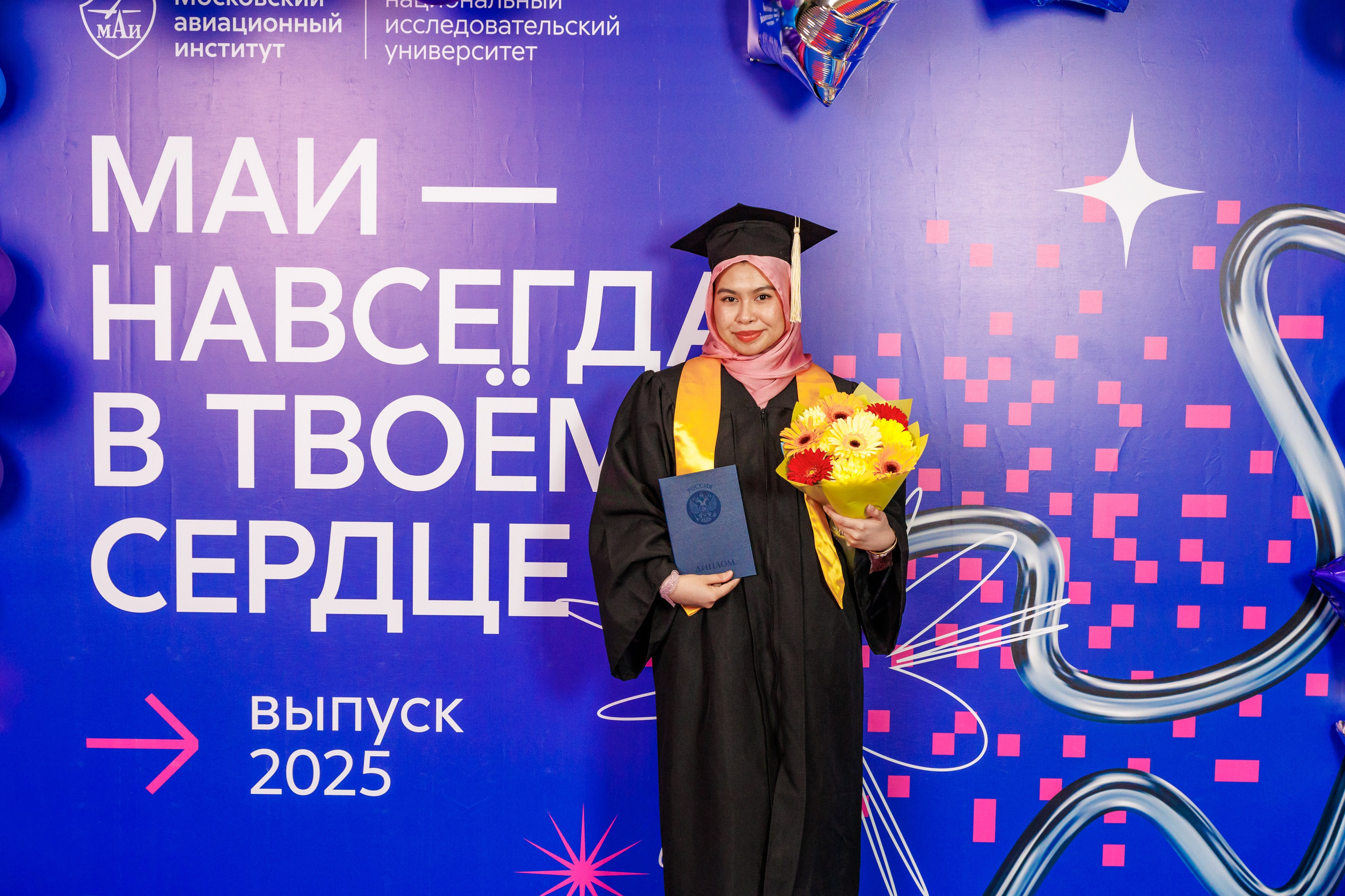 Вручение дипломов МАИ фото-зона. Фотограф в Москве Дмитрий Емельянов