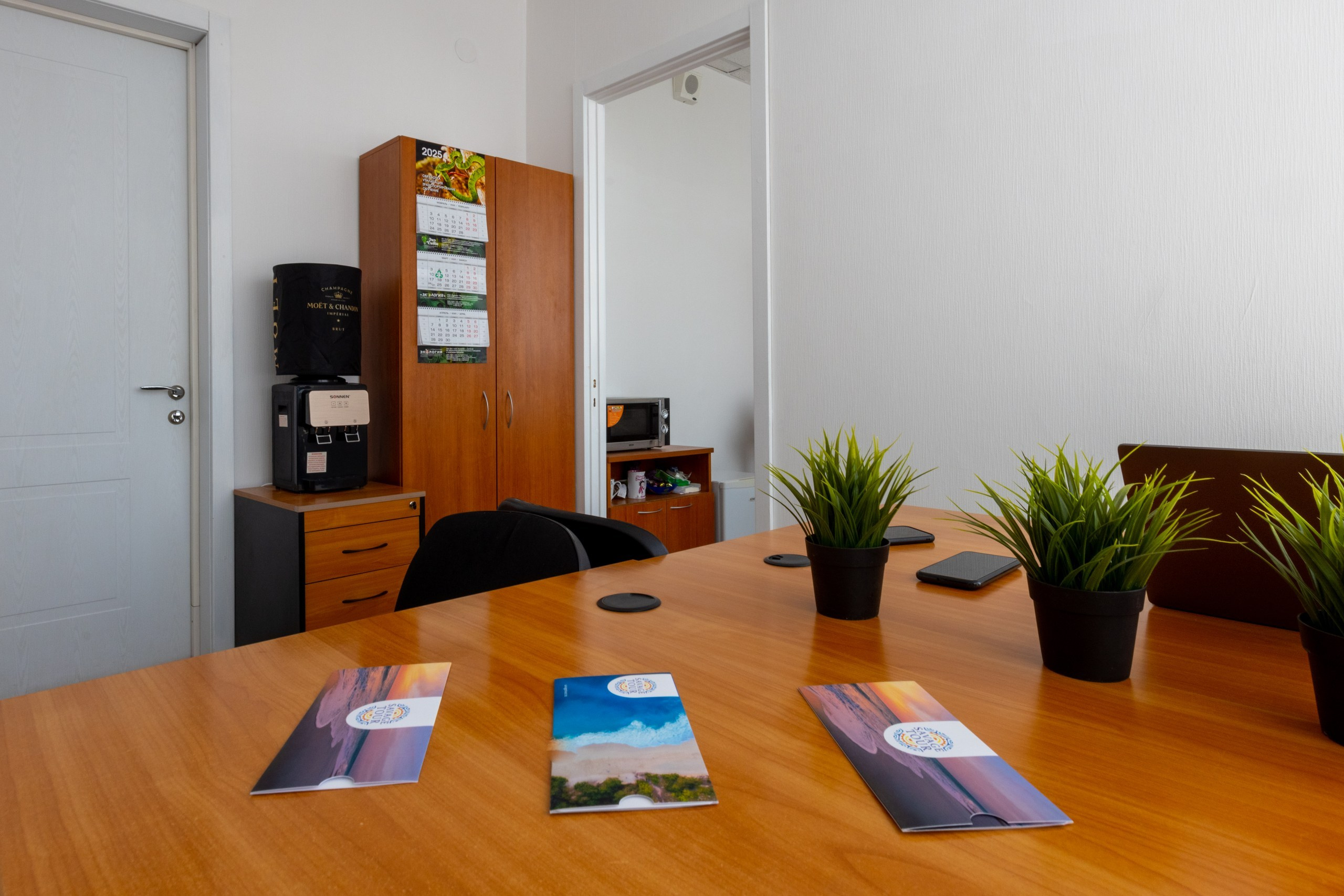 SAVAGE TOUR. Фотограф в Туле Крупский АнДРей. Фотостудия «КАДР71» в Туле