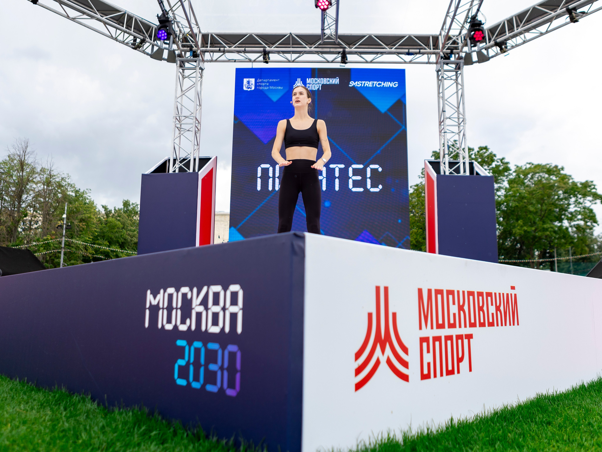 Репортаж. Спортивный фотограф Серёжа Демченко