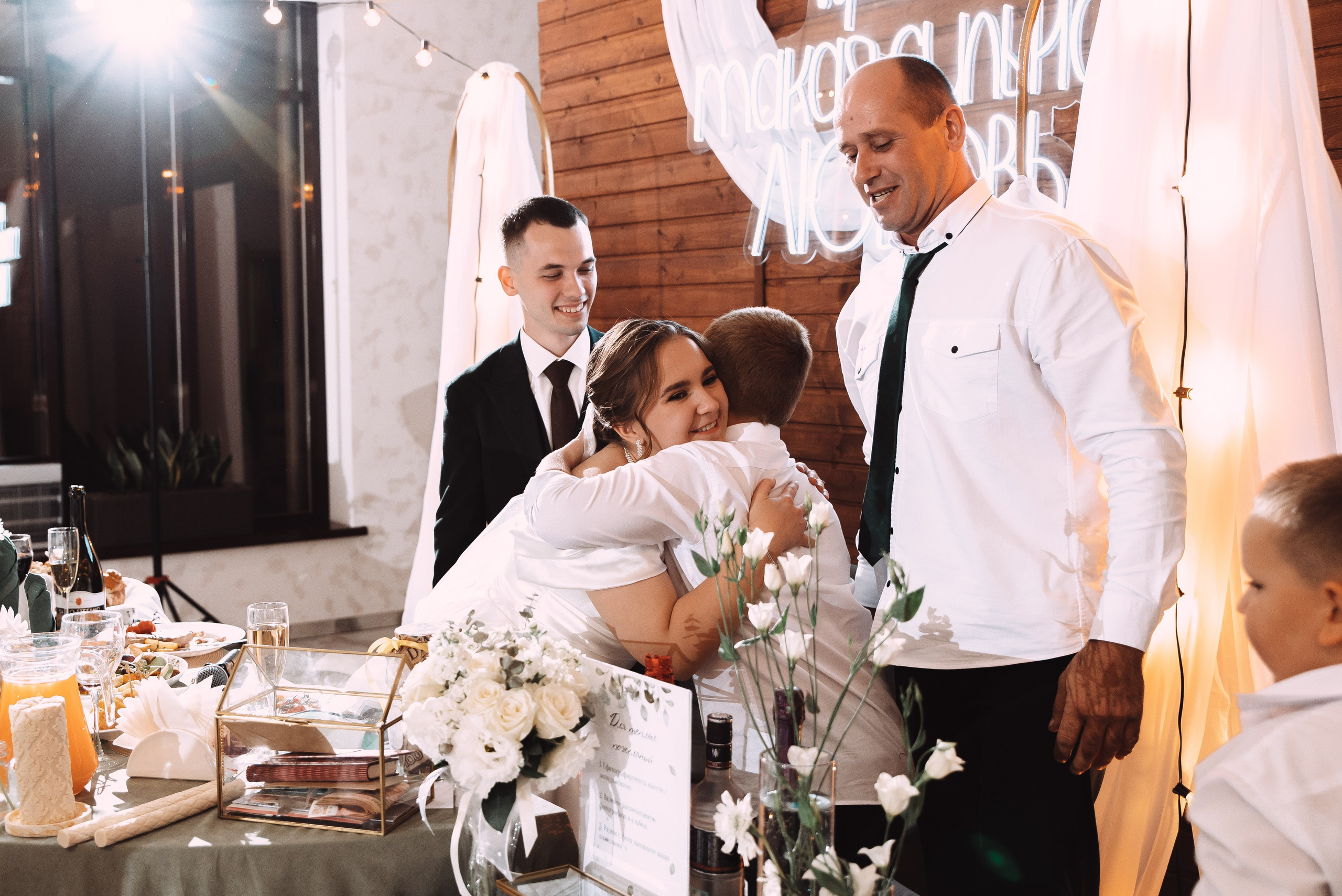 Александр + Анастасия. Свадебный и семейный фотограф в Волгограде Олеся Лисицкая