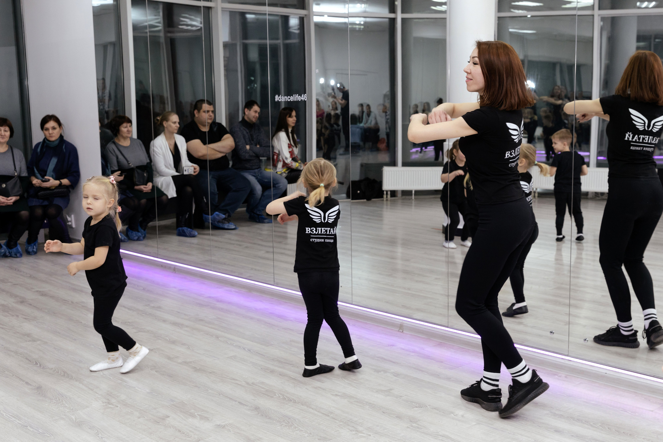 Студия «Взлетай». Открытый урок. Семейный фотограф — Макс Белогрудов
