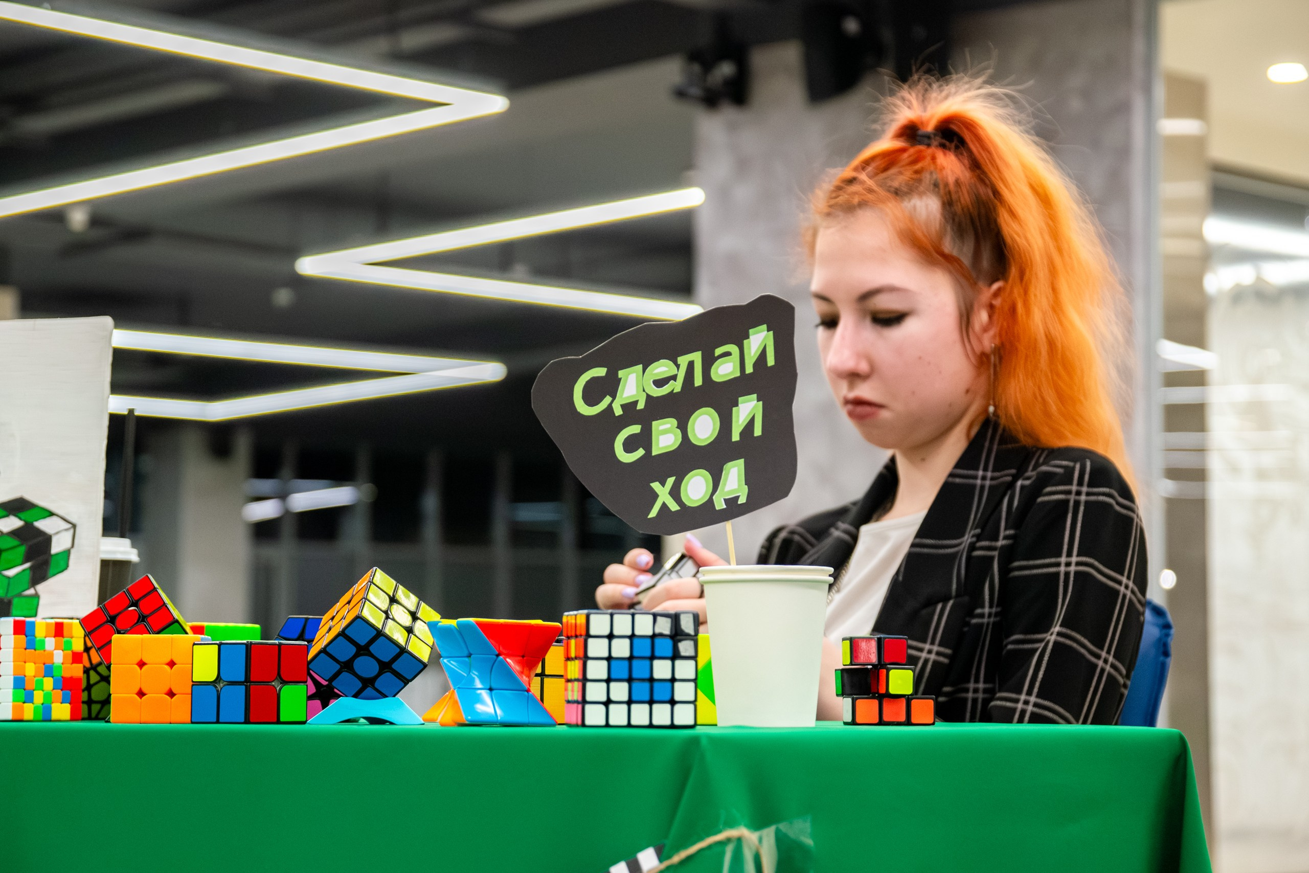 МЕРОПРИЯТИЯ. Фотограф в Москве — Олег Штыканов