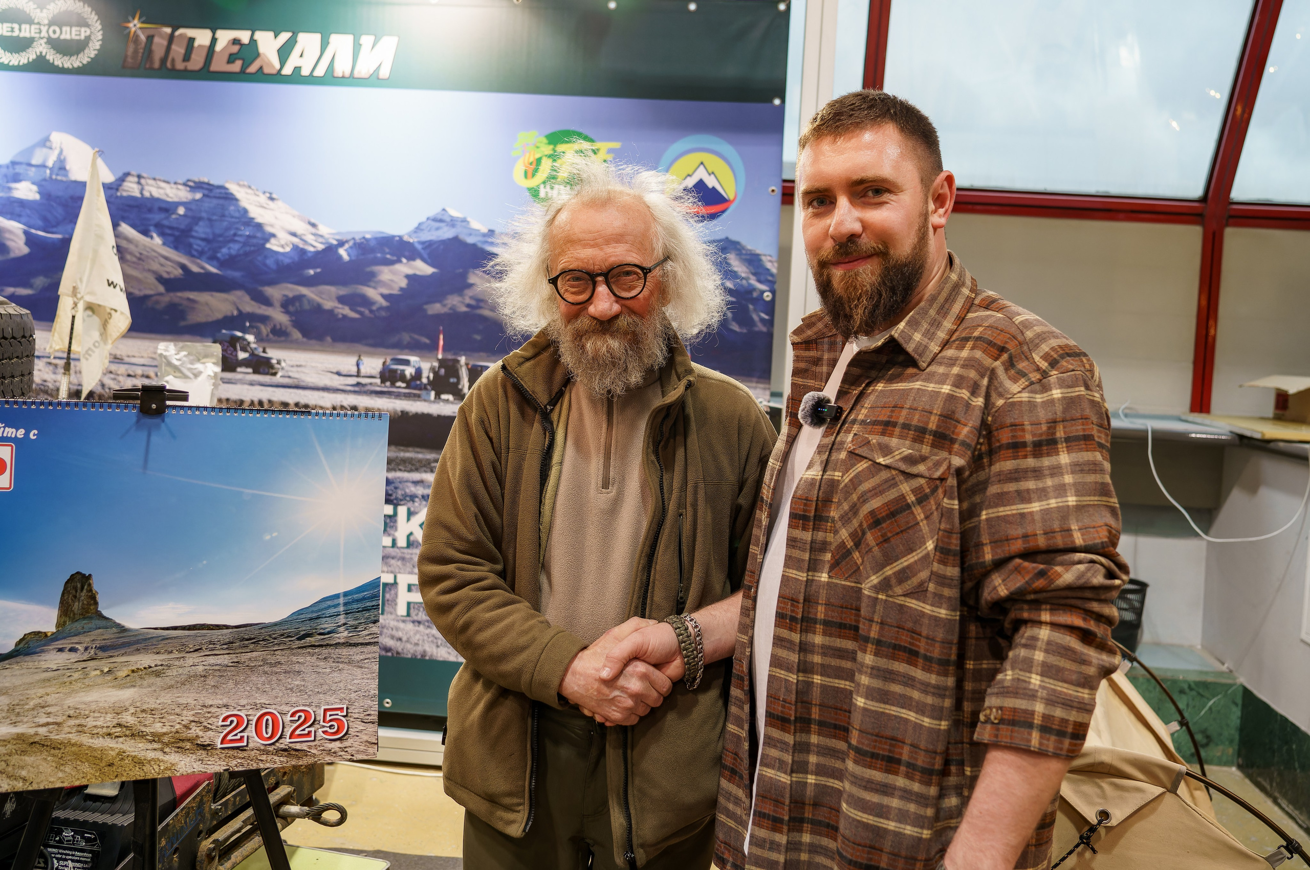 Прогулка по выставке «Поехали 2024 год». «Студия DRONAVT`s» — видеосъёмка и фотография г. Москва