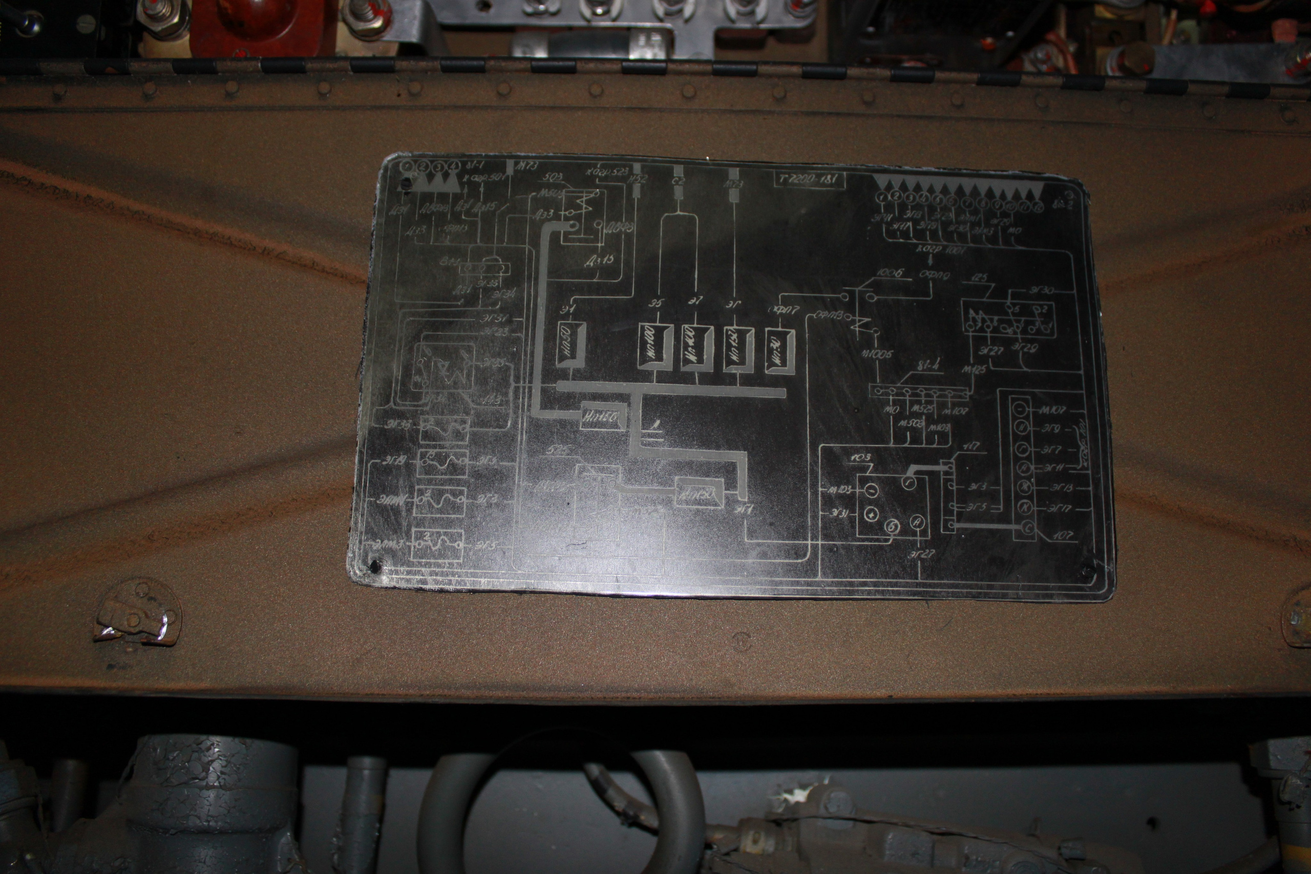 Ил-14Т «Голубая Мечта» работы в Тушино (2011 г.). Фотоальбом показывающий увлекательный мир авиации и мир медведей Андрея Иванова