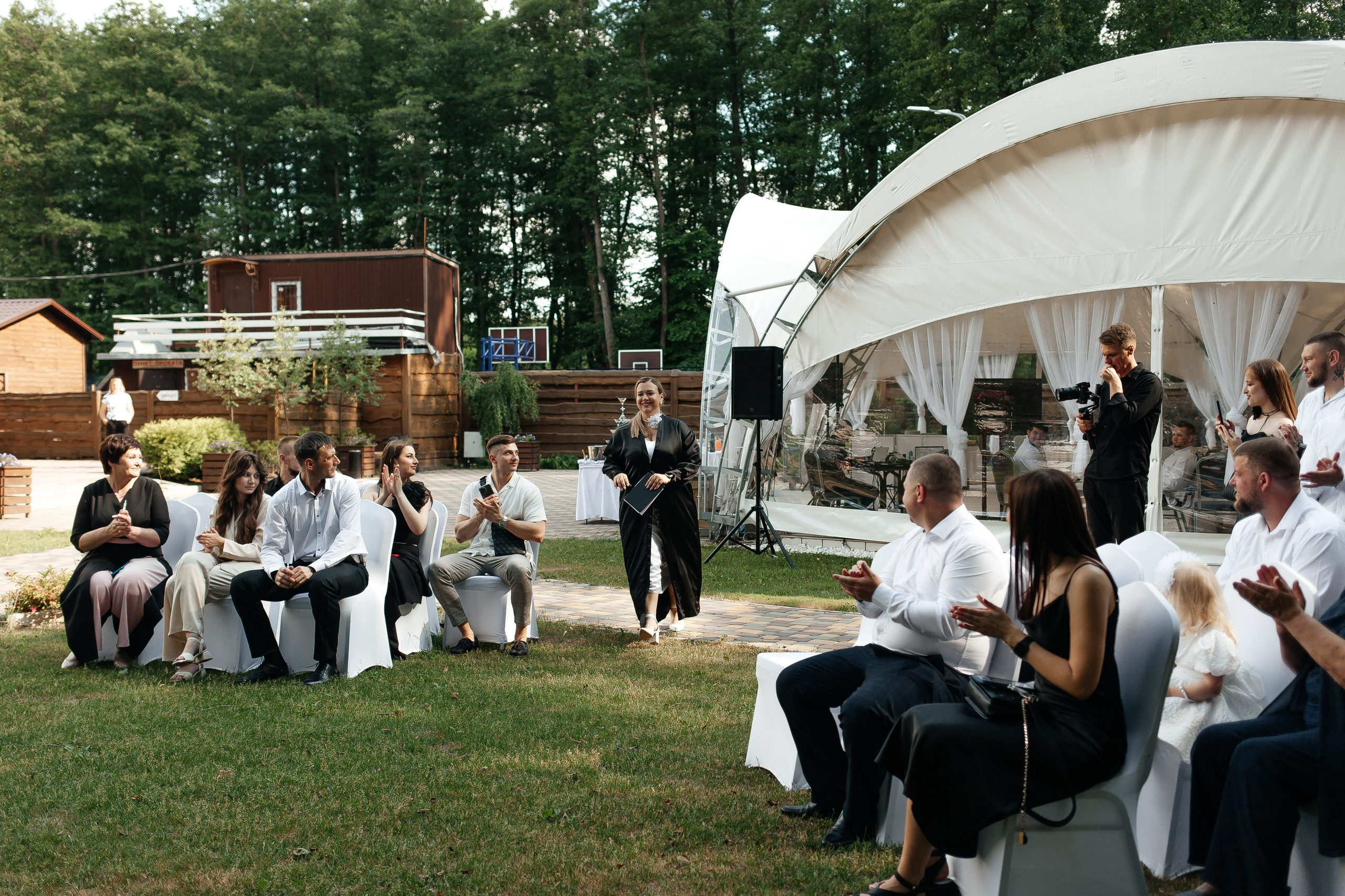 R & N. Фотограф Ольга Сапронова. Свадебный фотограф Ольга Сапронова