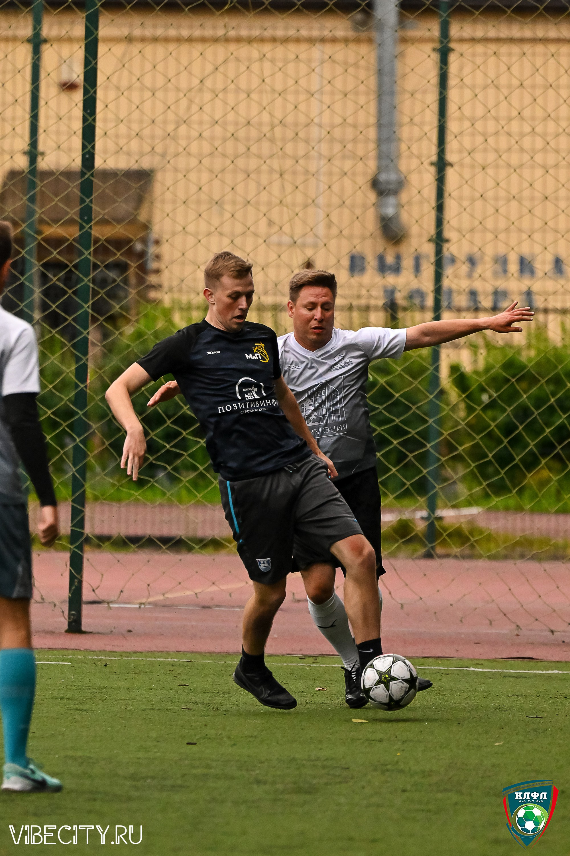 МАТЧИ ПЛЕЙ-ОФФ XXl ЛЕТНЕГО КУБКА КАЛИНИНГРАДСКОЙ ЛФЛ. VIBECITY.RU Вайб Сити Ру Фоторепортажи Фотоотчеты Калининград