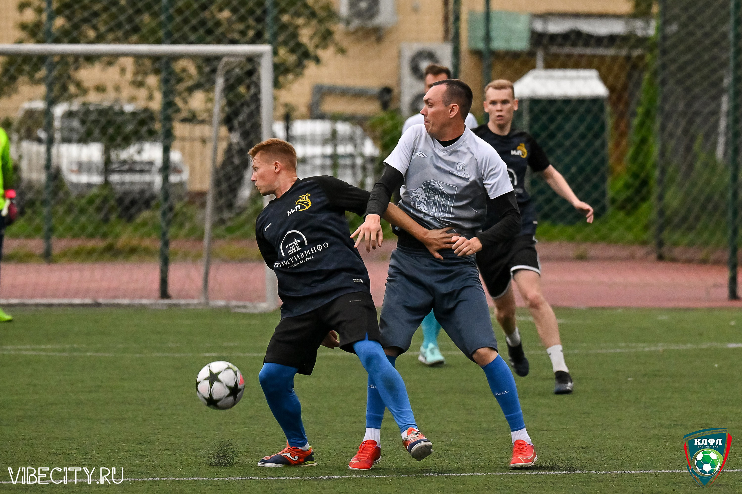 МАТЧИ ПЛЕЙ-ОФФ XXl ЛЕТНЕГО КУБКА КАЛИНИНГРАДСКОЙ ЛФЛ. VIBECITY.RU Вайб Сити Ру Фоторепортажи Фотоотчеты Калининград