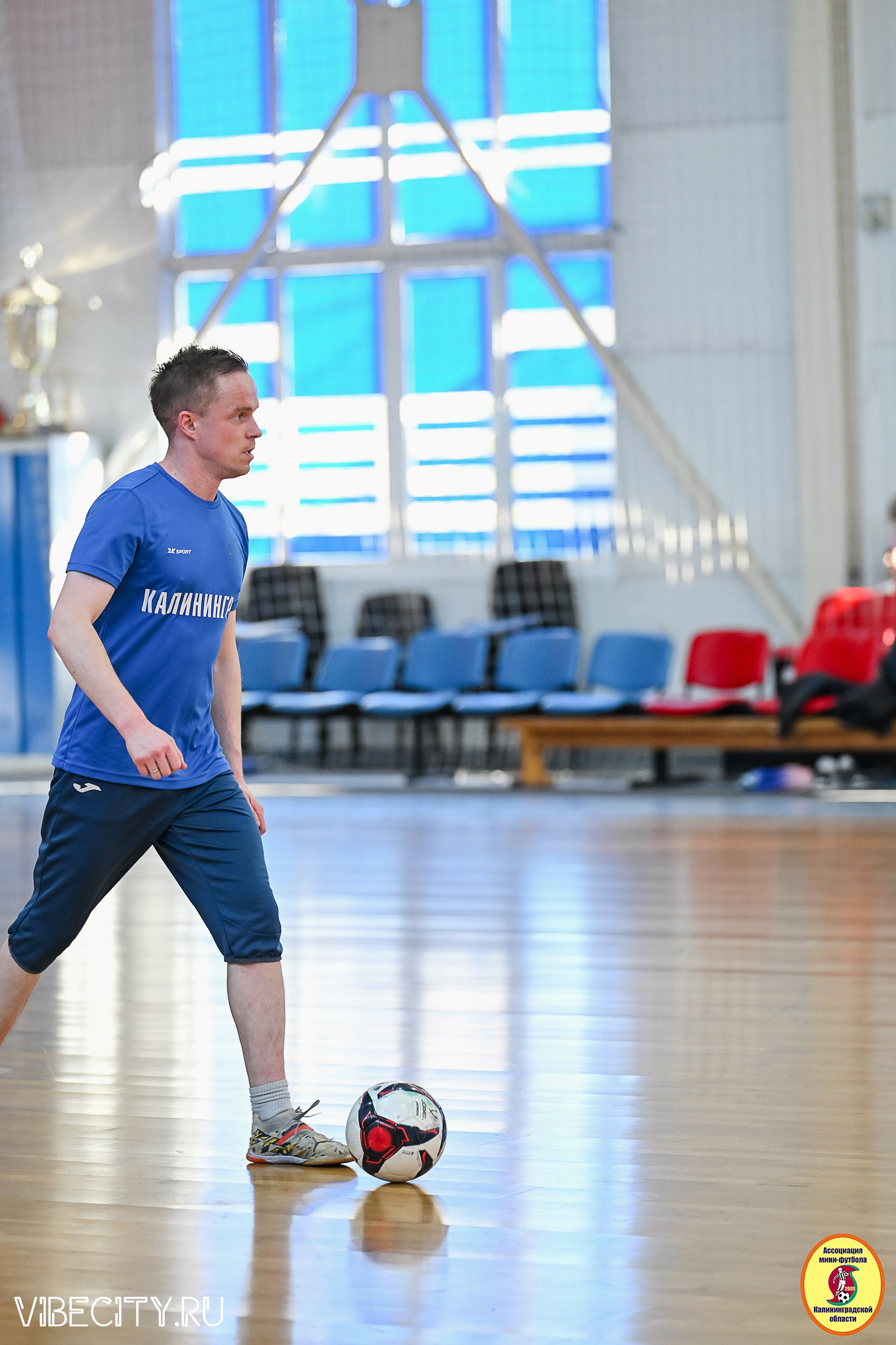 МФЛ СанТермо. VIBECITY.RU Вайб Сити Ру Фоторепортажи Фотоотчеты Калининград