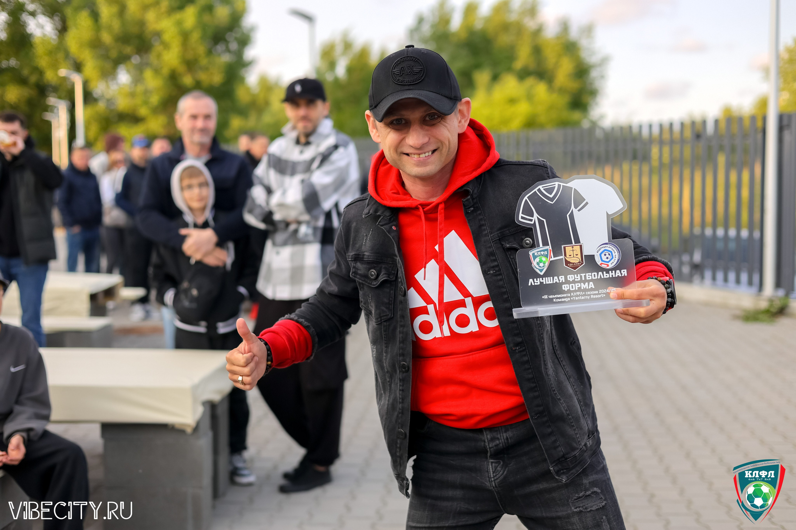 ПОДВЕДЕНИЕ ИТОГОВ ЧЕМПИОНАТА КЛФЛ. VIBECITY.RU Вайб Сити Ру Фоторепортажи Фотоотчеты Калининград