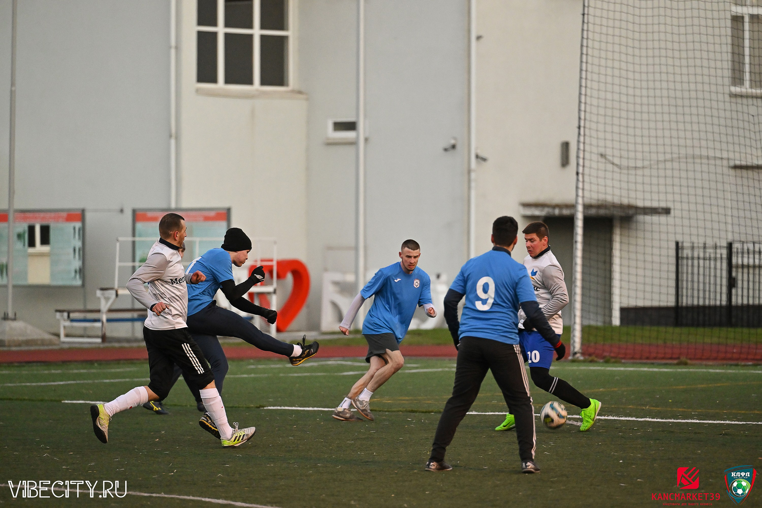 XX ЧЕМПИОНАТ КАЛИНИНГРАДСКОЙ ЛФЛ КАНЦМАРКЕТ39 сезона 2024–2025 гг. VIBECITY.RU Вайб Сити Ру Фоторепортажи Фотоотчеты Калининград