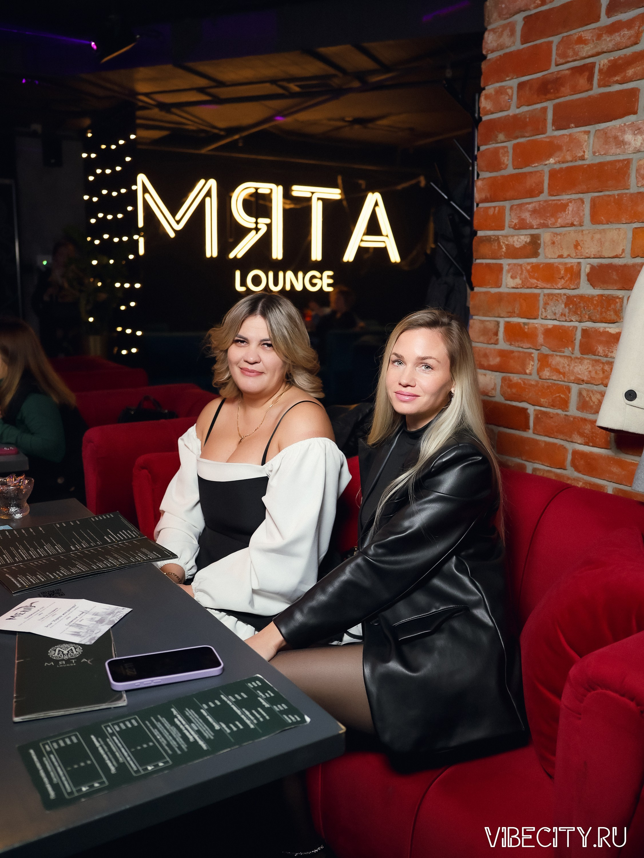 Мята Lounge. VIBECITY.RU Вайб Сити Ру Фоторепортажи Фотоотчеты Калининград