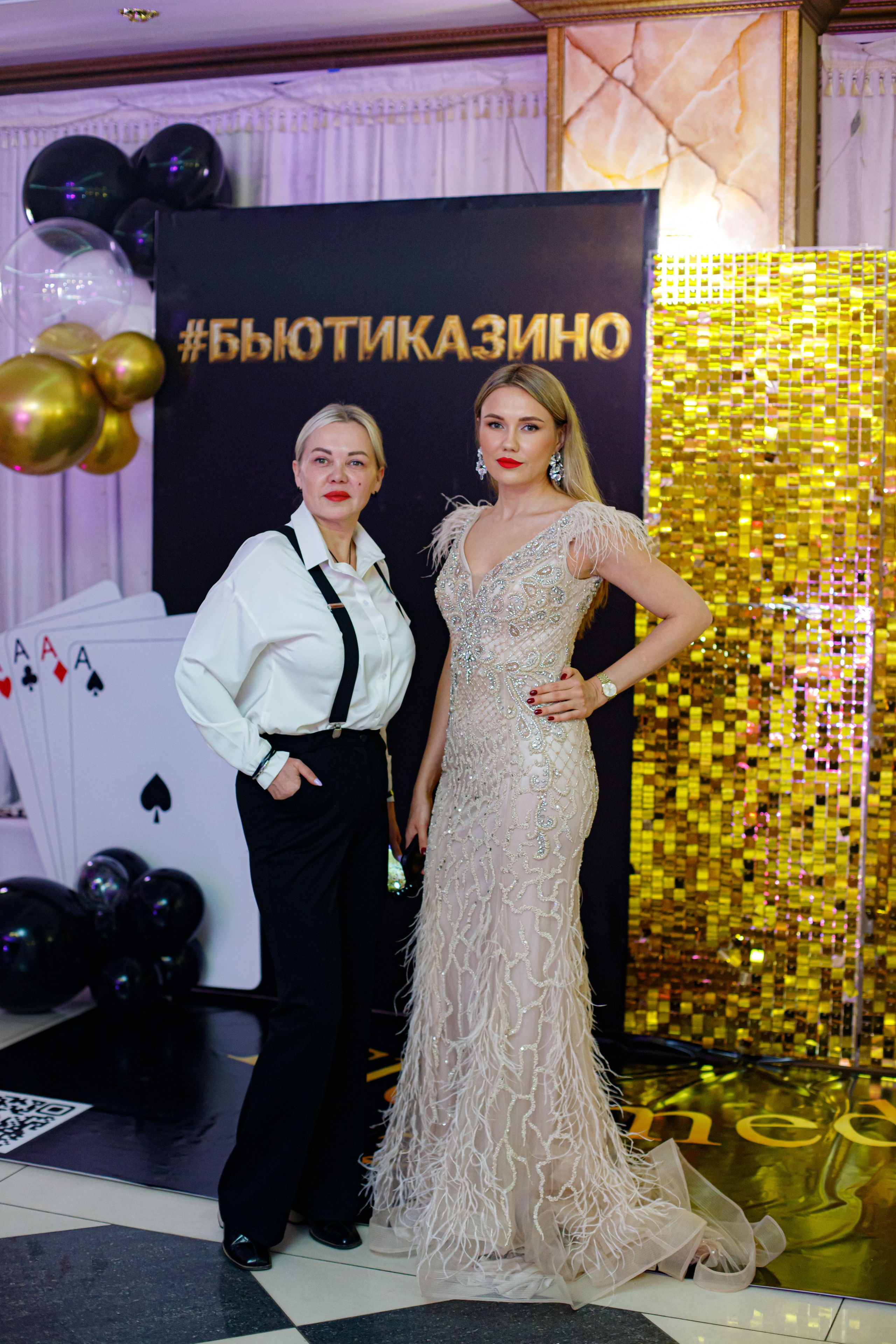 ELOSMED. Photokarish