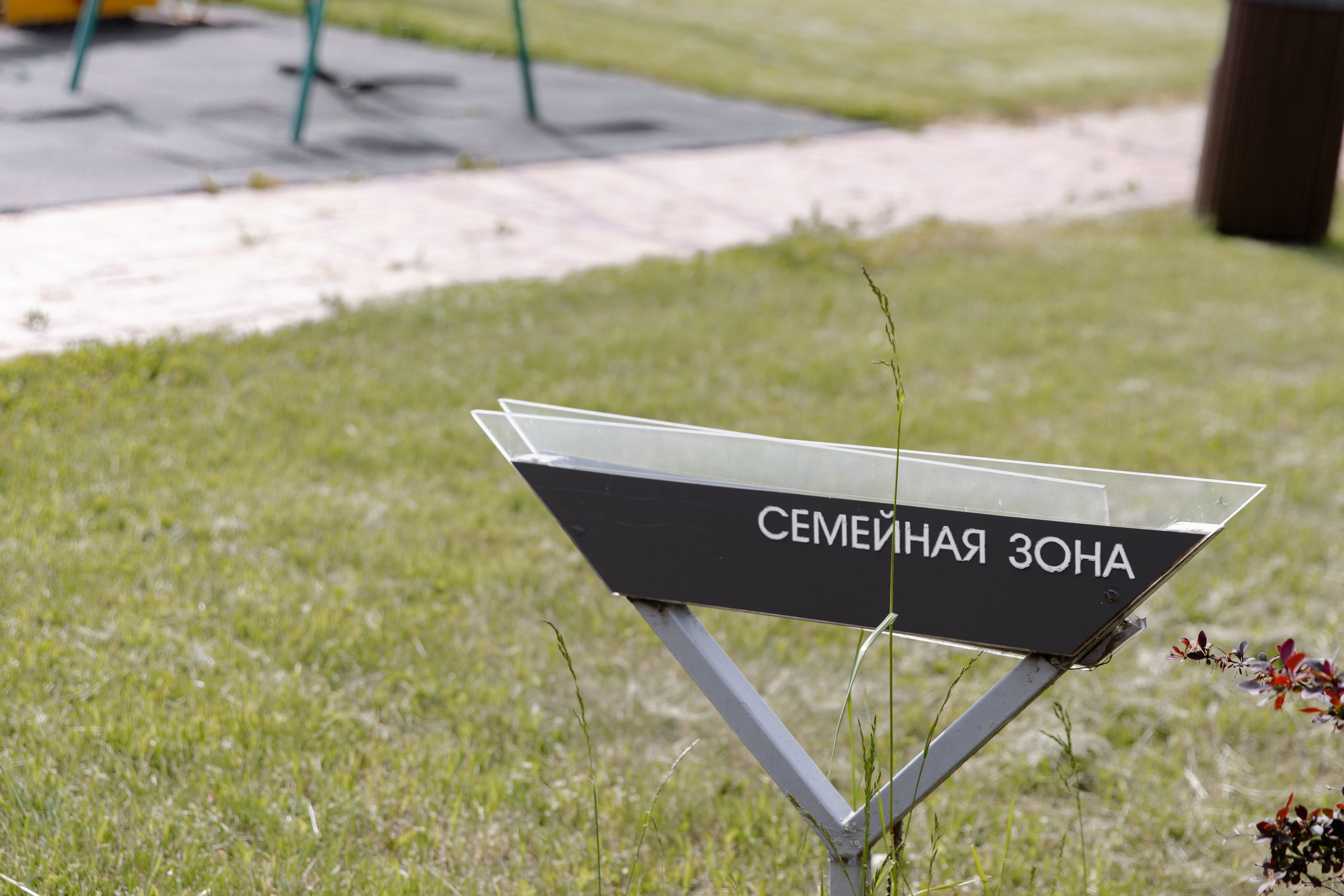 Свадебный день Сергея и Кати. Свадебный фотограф Анна Бабахина