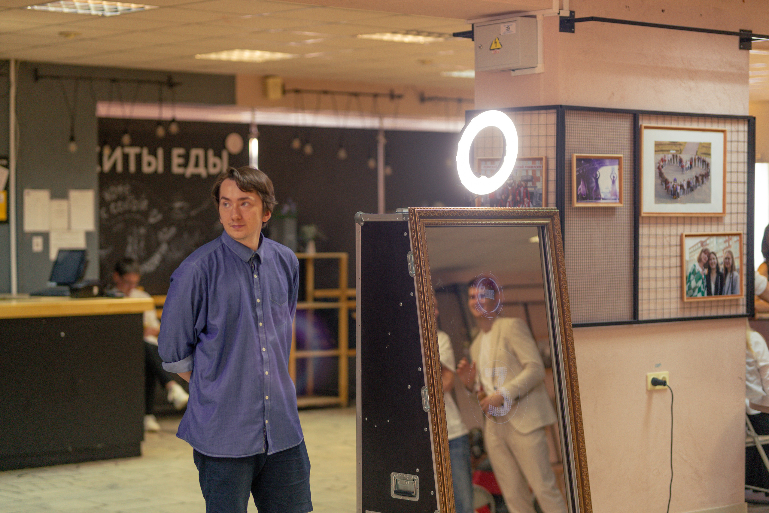 Ректорский бал в ПГНИУ, Июль 2024