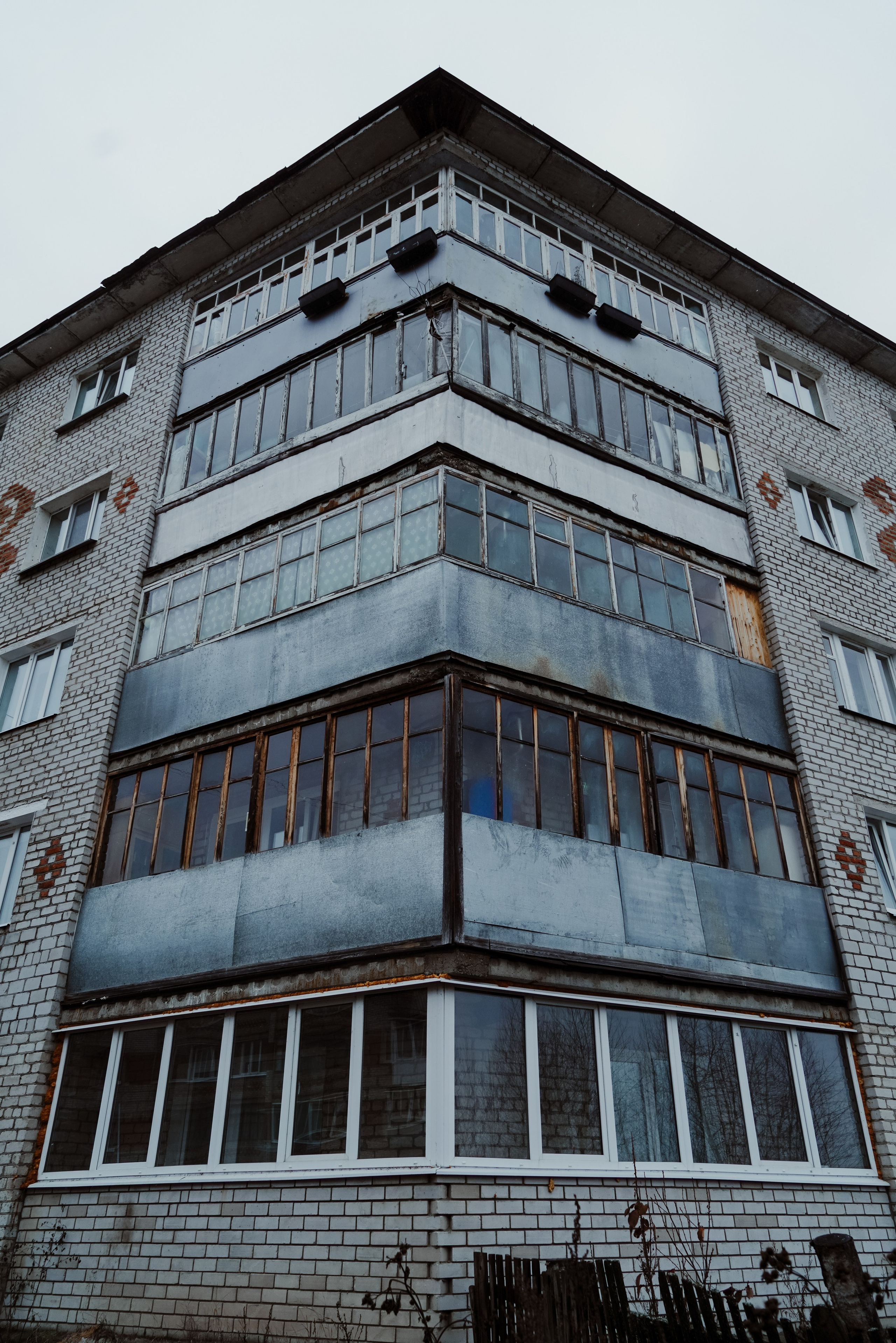 Красновишерск, Ноябрь 2023