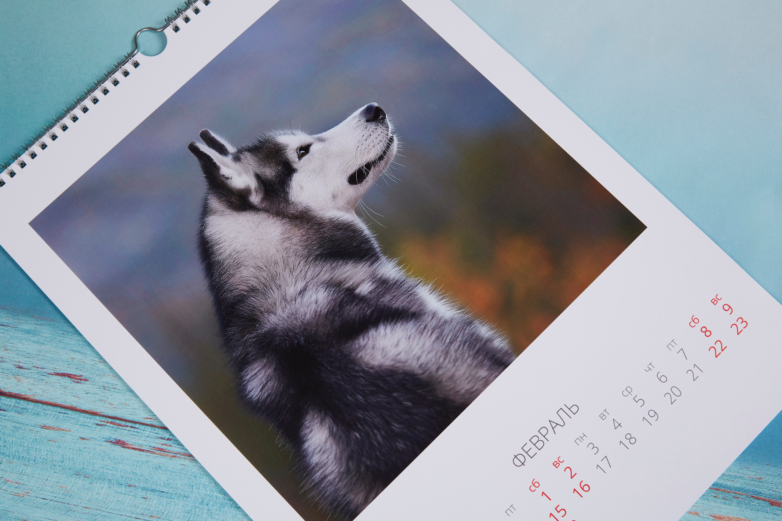 Календарь А3. Перекидной