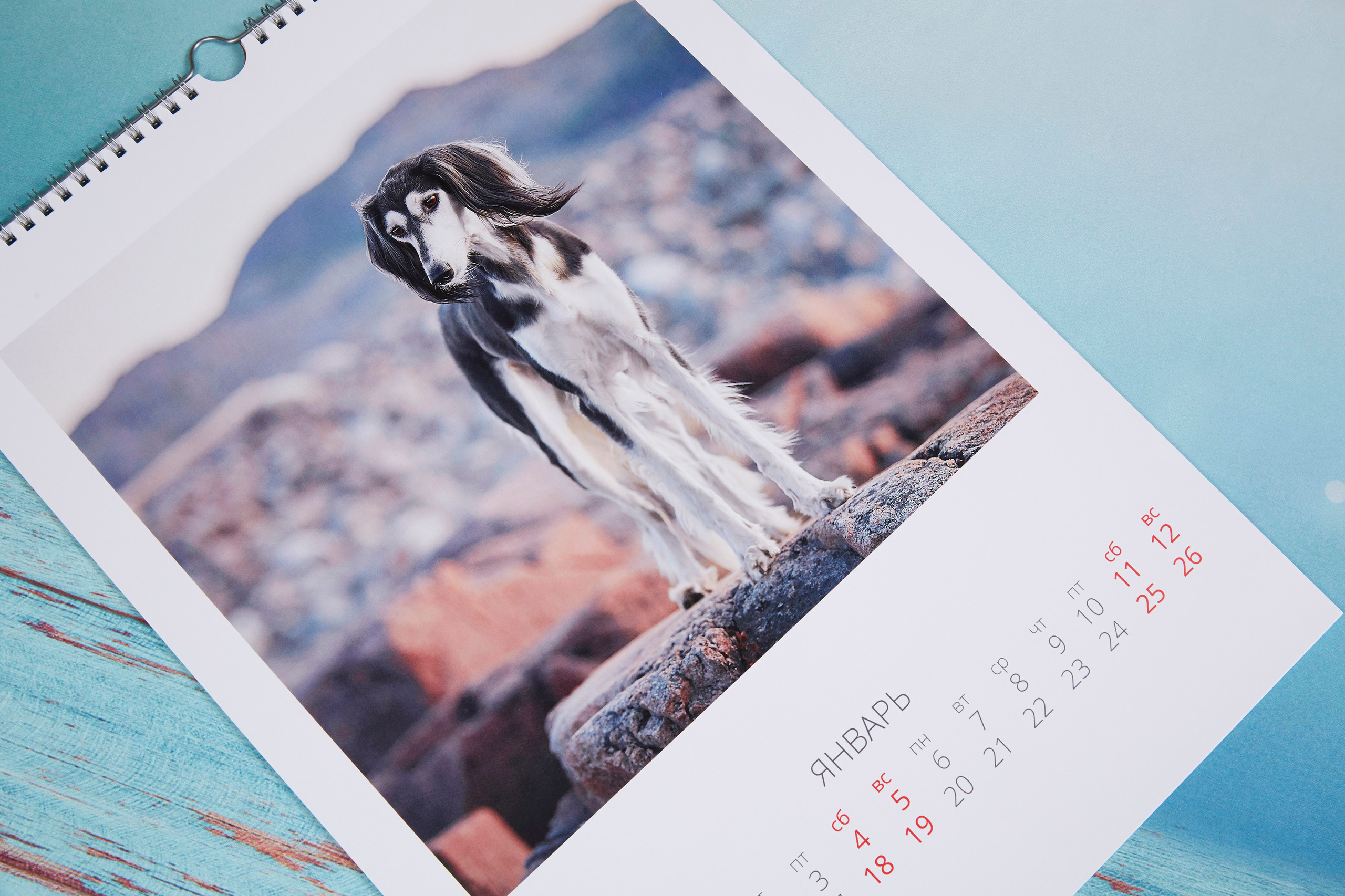 Календарь А3. Перекидной