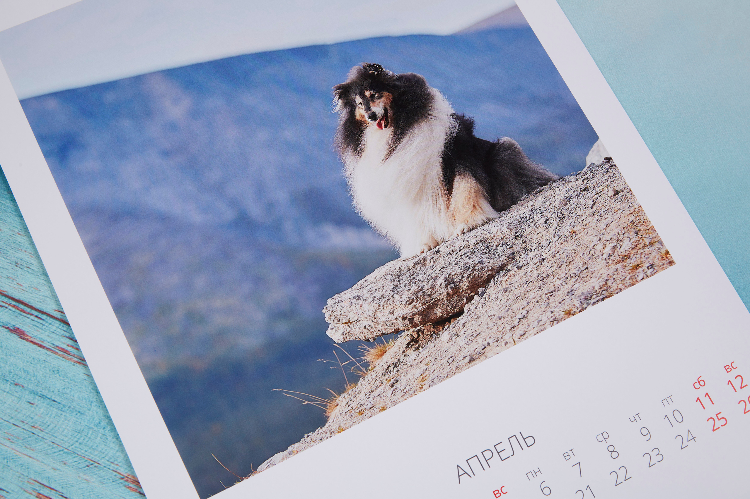 Календарь А3. Перекидной