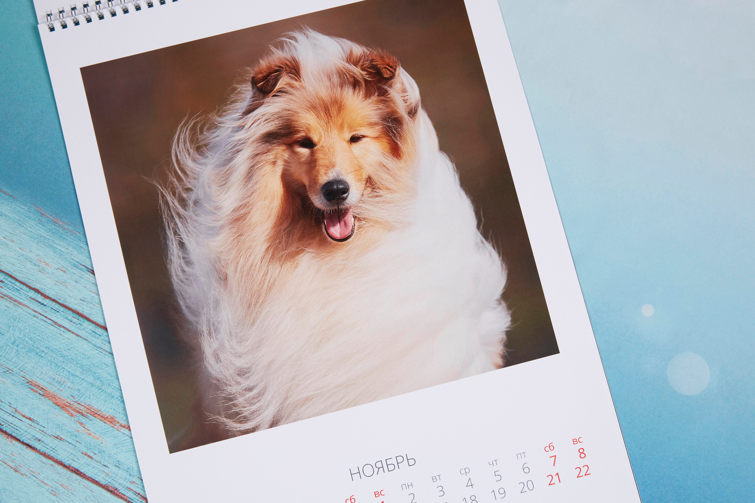 Календарь А3. Перекидной