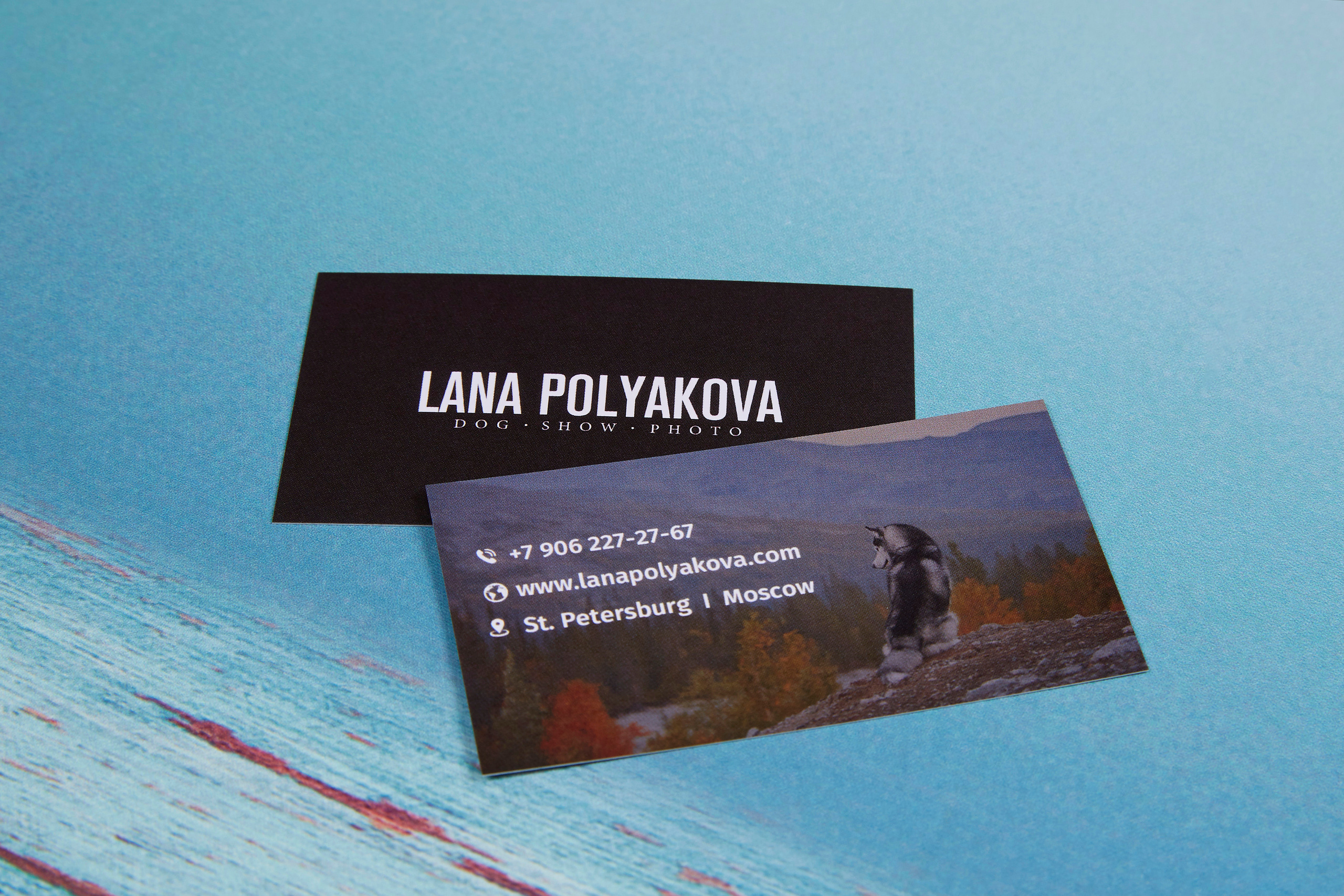 Визитка двусторонняя