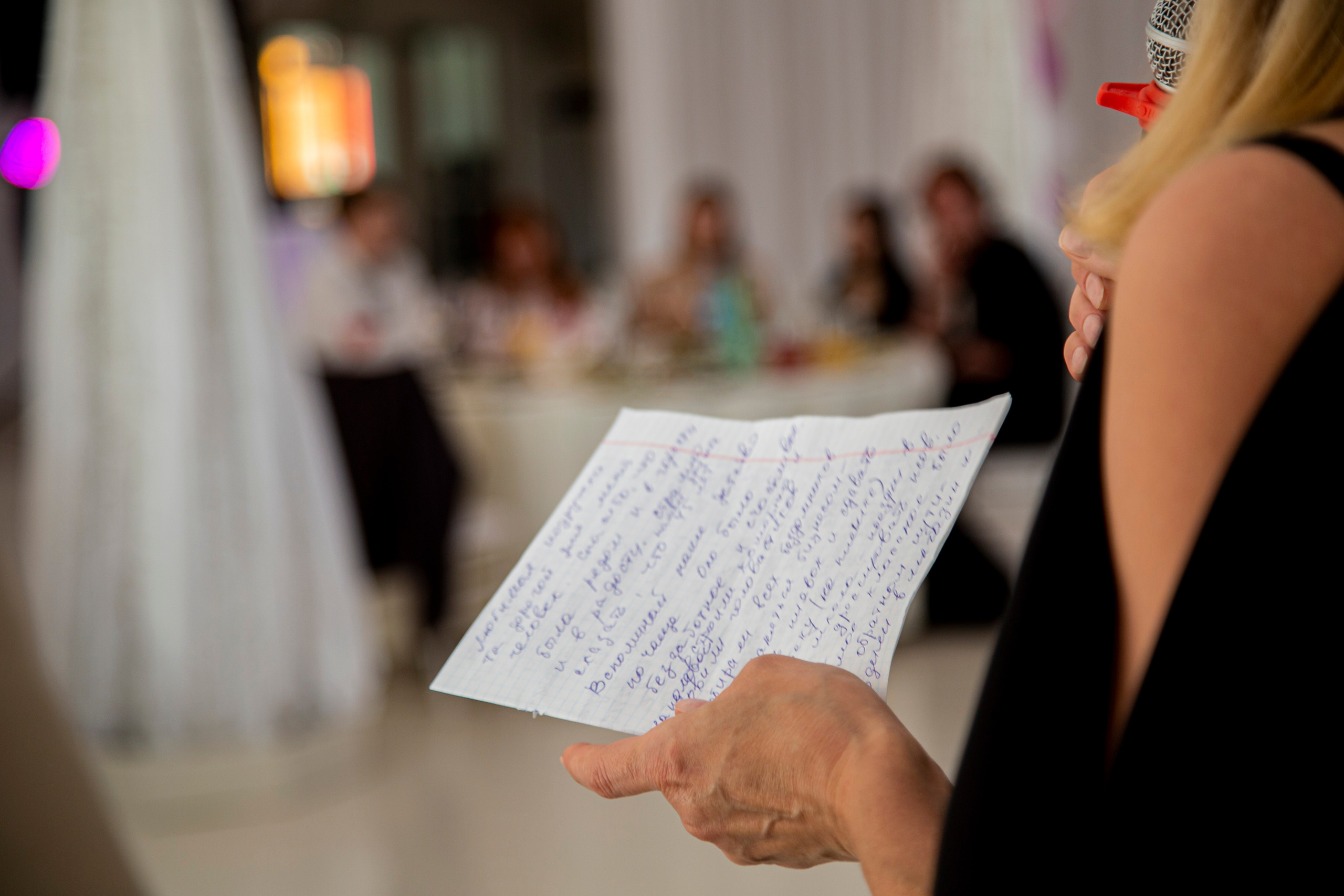 Юбилей. 𝓕𝓸𝓽𝓸𝓰𝓻𝓪𝓯 𝓑𝓪𝓵𝓪𝓼𝓱𝓲𝓱𝓪 / 𝓜𝓸𝓼𝓴𝓿𝓪