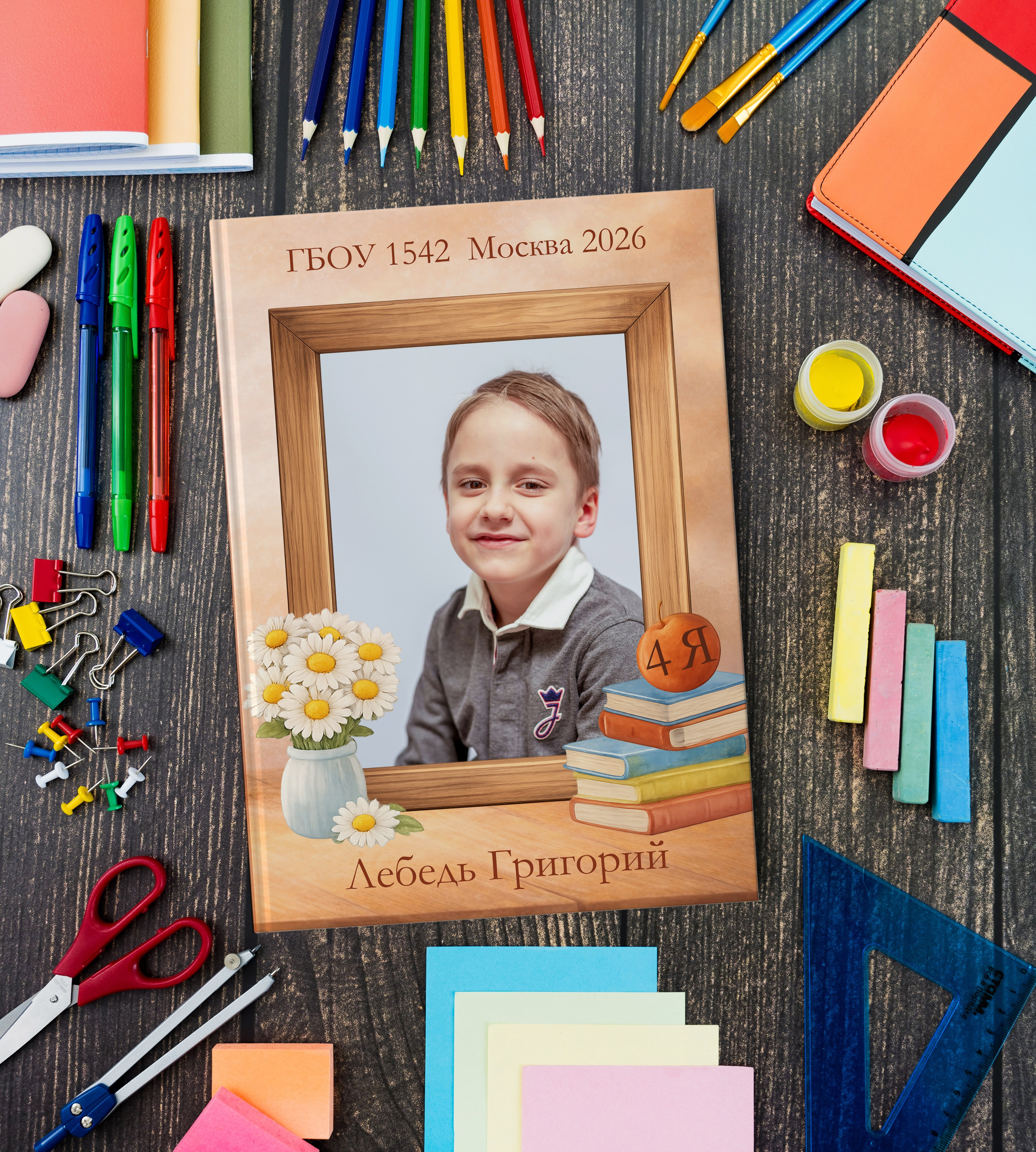 № 6 / НАЧАЛЬНЫЕ КЛАССЫ. Фотограф Алина Лебедь