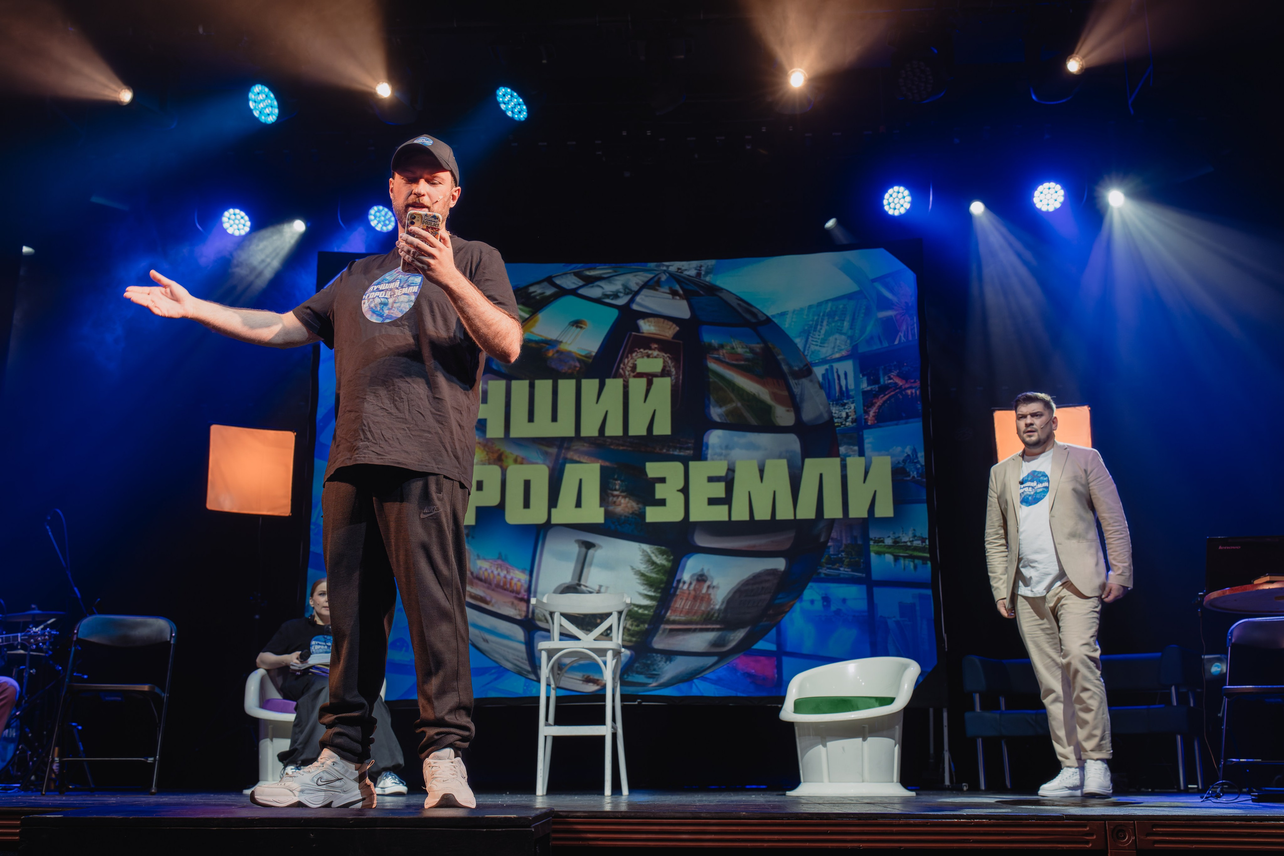 Театр Роста: Лучший город Земли. Сайт фотографа Сергея Абрамова