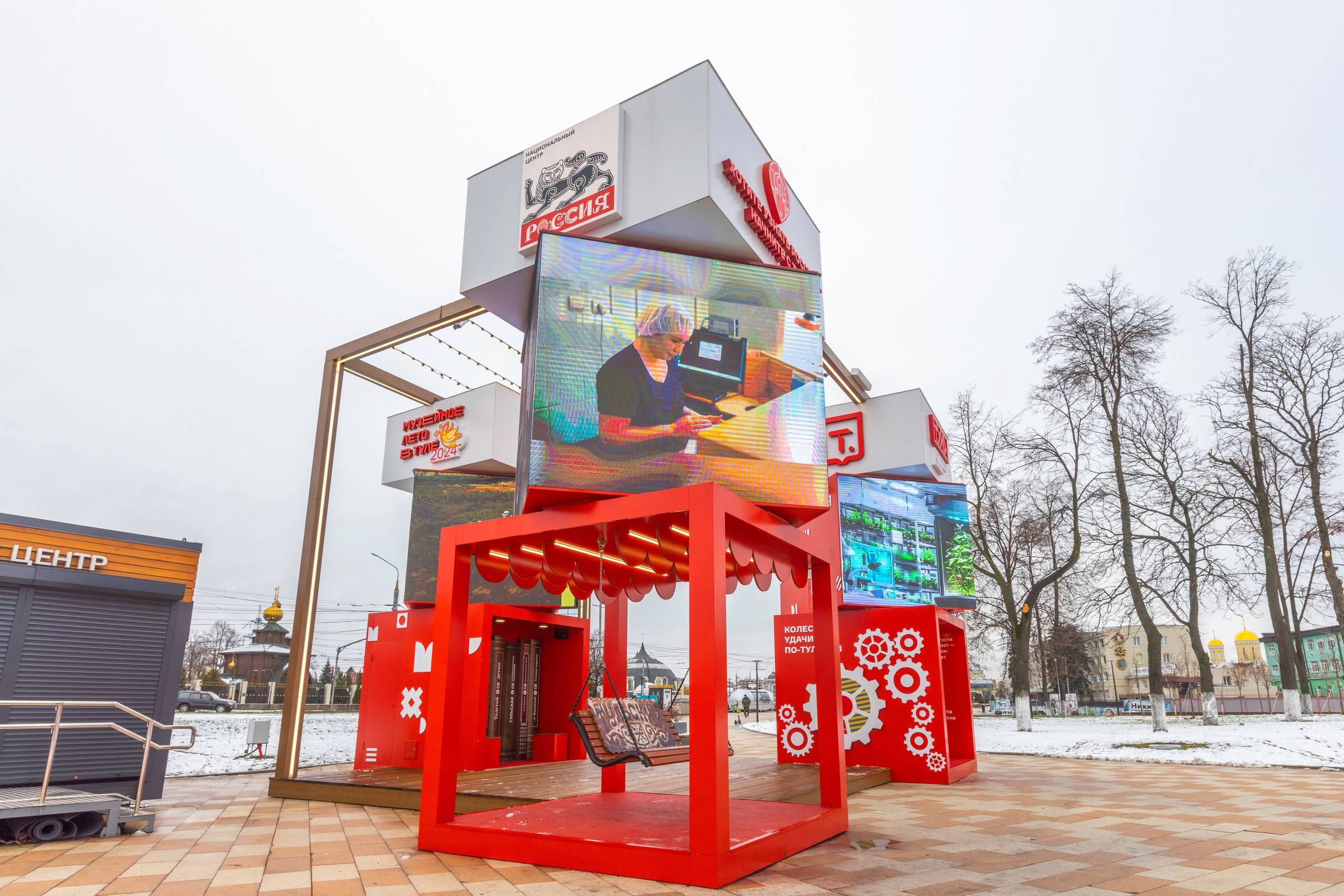 Казанская набережная осенью. Фотограф в Туле Крупский АнДРей. Фотостудия «КАДР71» в Туле