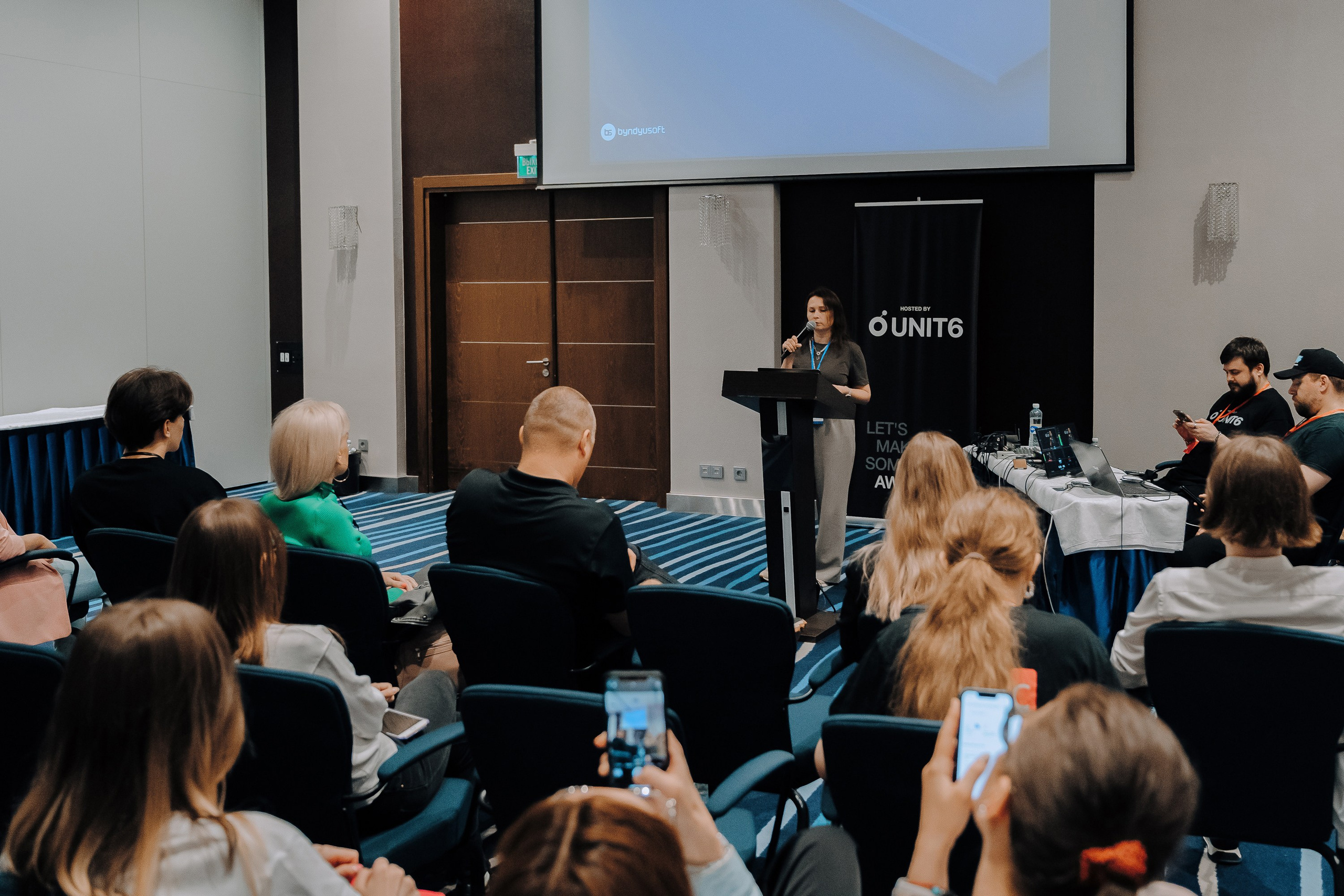 UWDC 2024. Репортажный фотограф Зуев Роман г. Челябинск