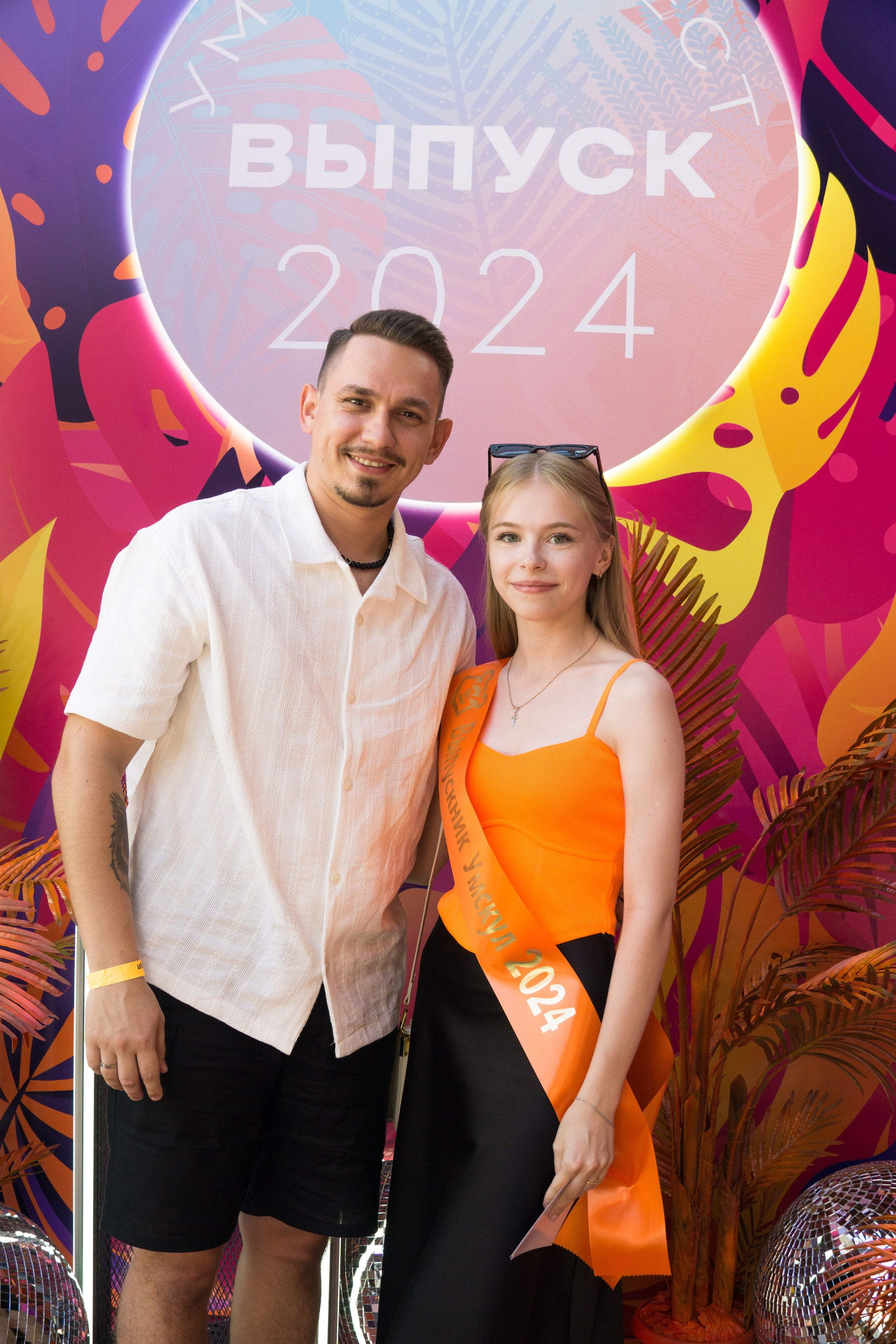 VK GIPSY Выпускной УМСКУЛ. Фотограф