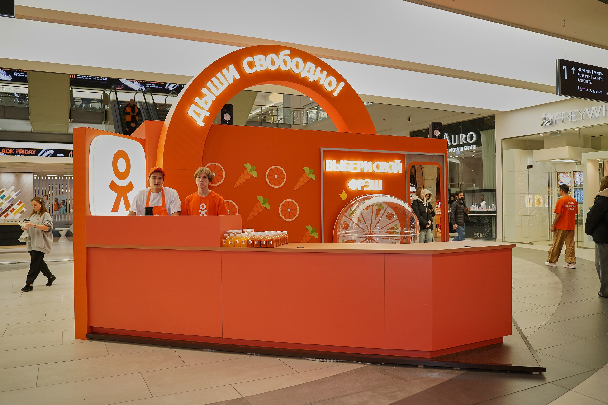 Одноклассники. Фотограф