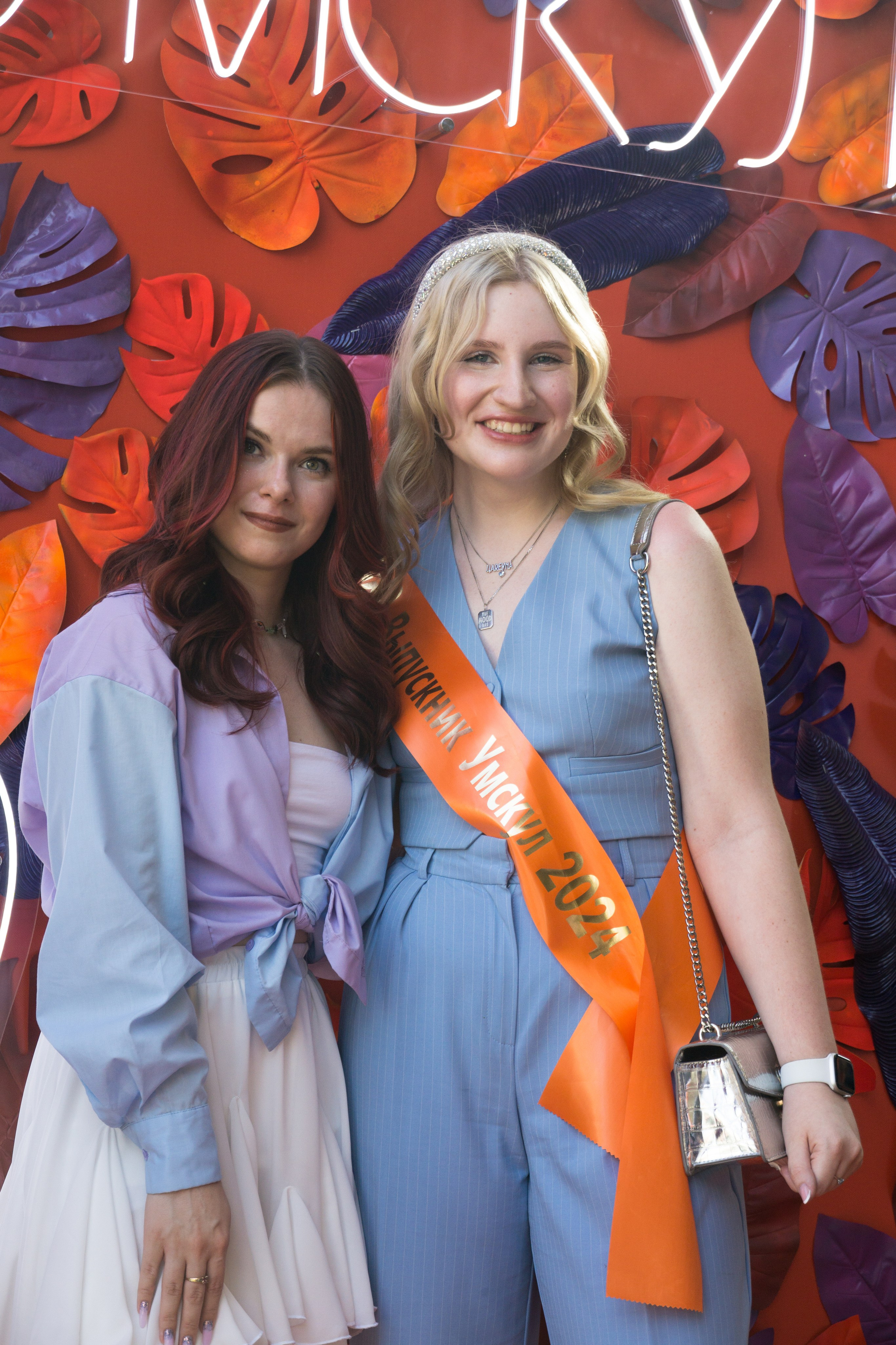 VK GIPSY Выпускной УМСКУЛ. Фотограф