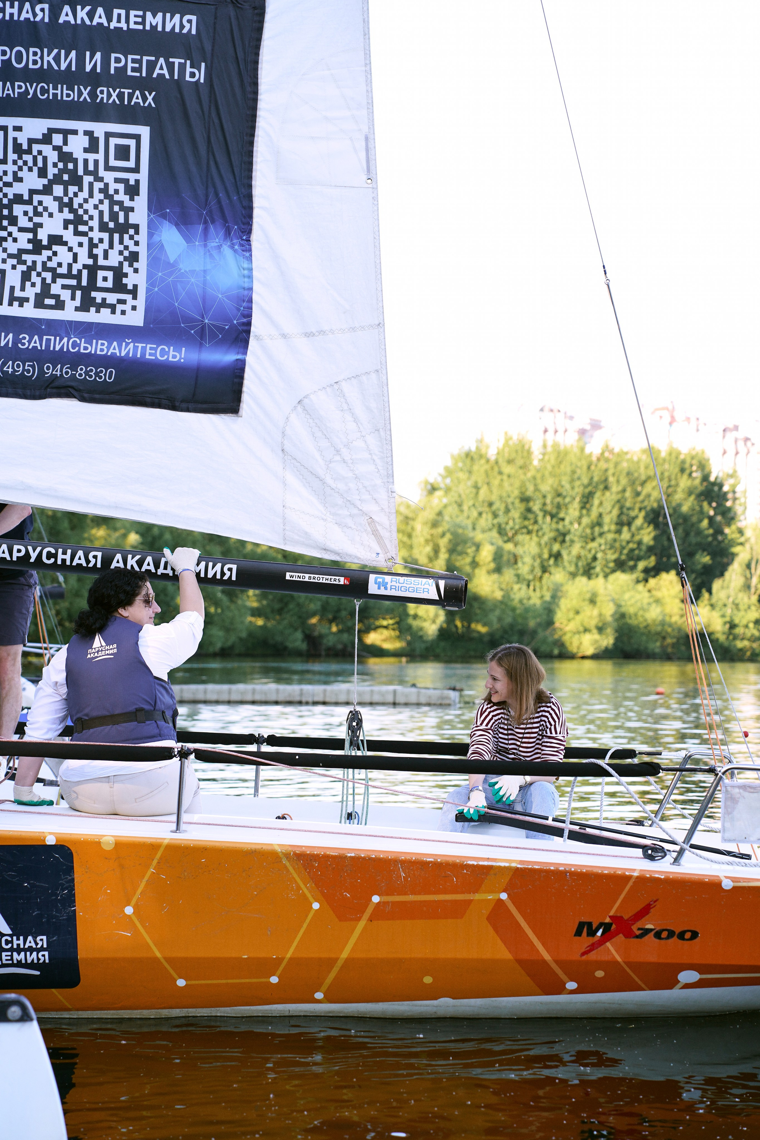 Корпоратив Мармелад Медиа. Фотограф