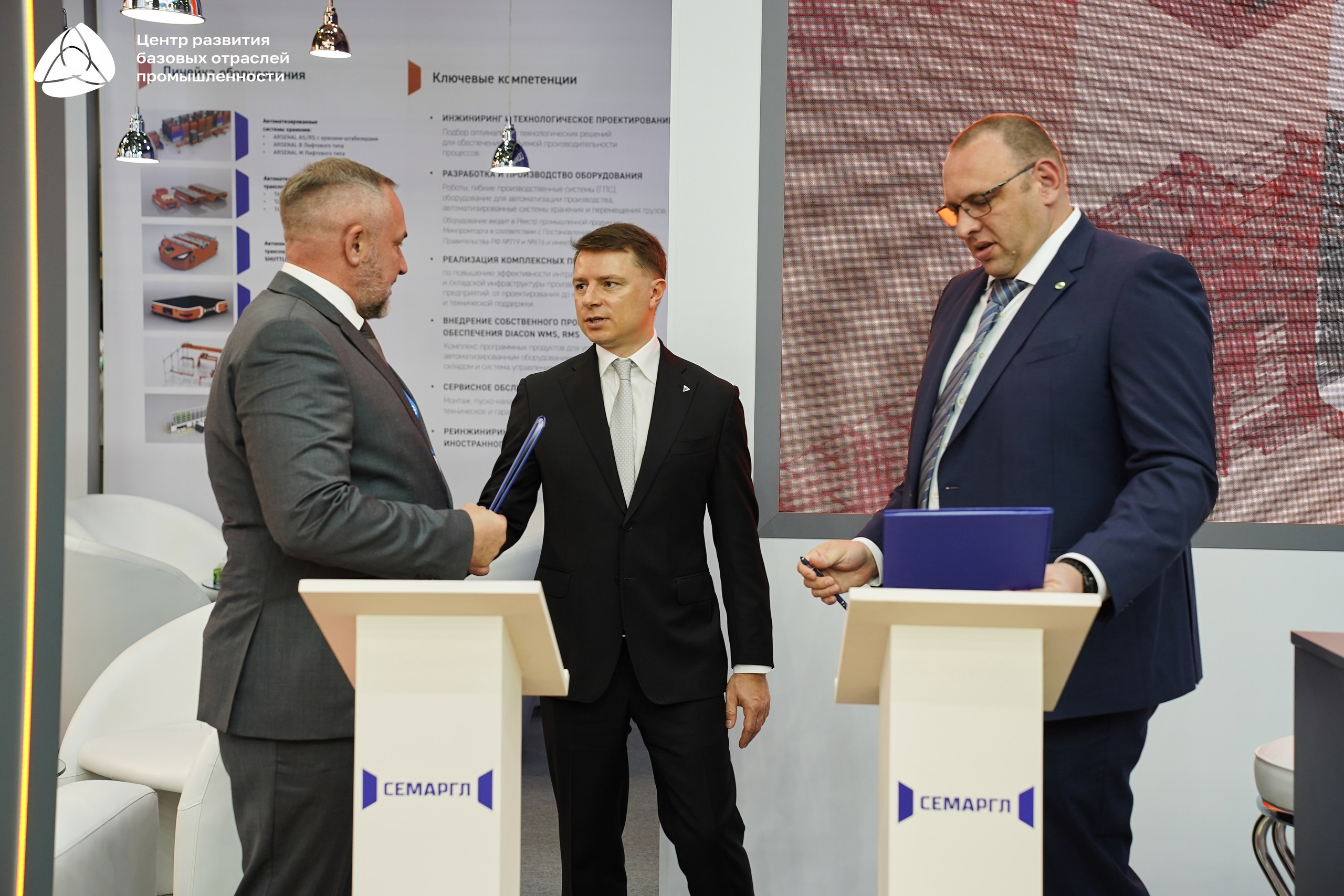 ЭКСПОЦЕНТР Алиханов. Фотограф