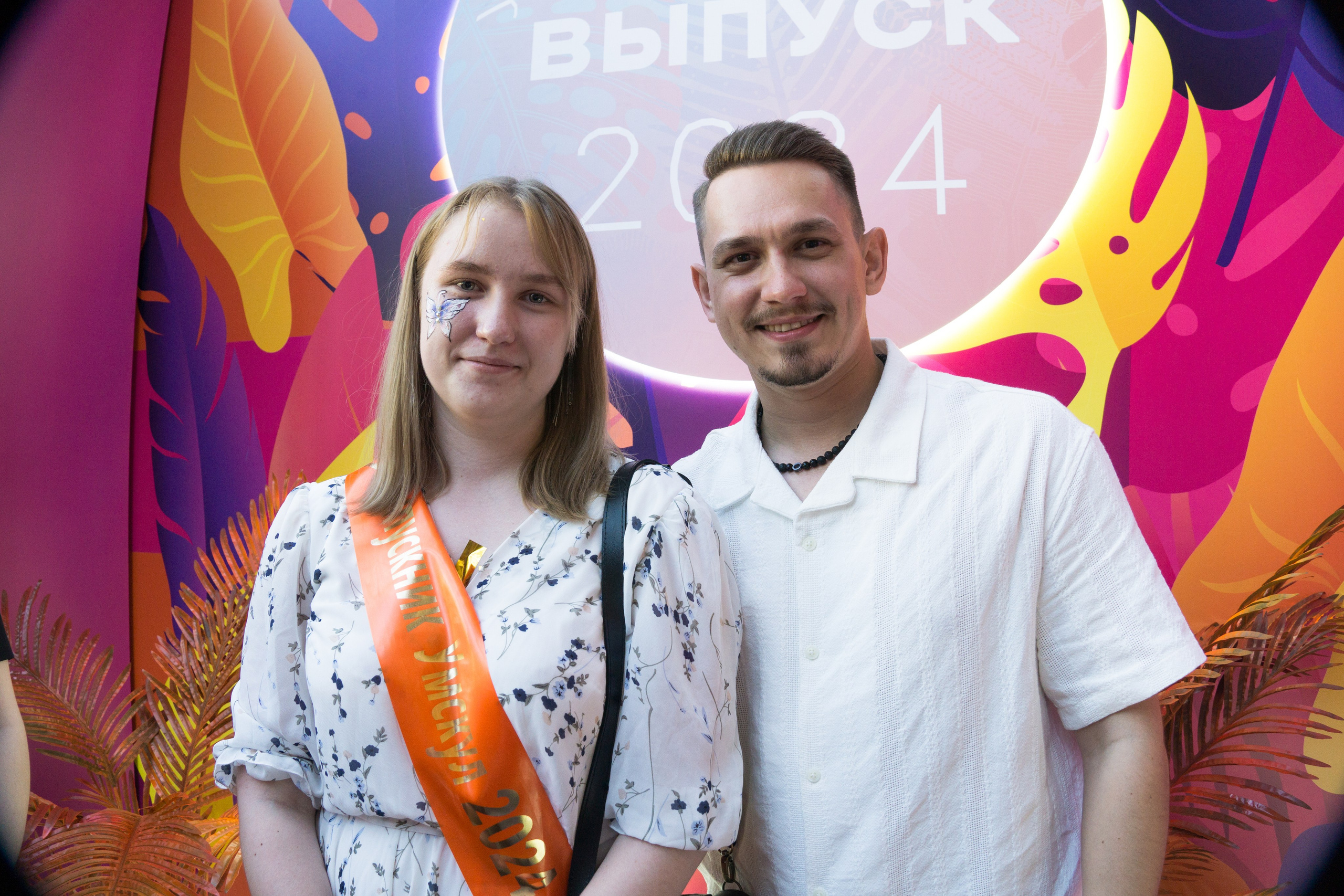 VK GIPSY Выпускной УМСКУЛ. Фотограф