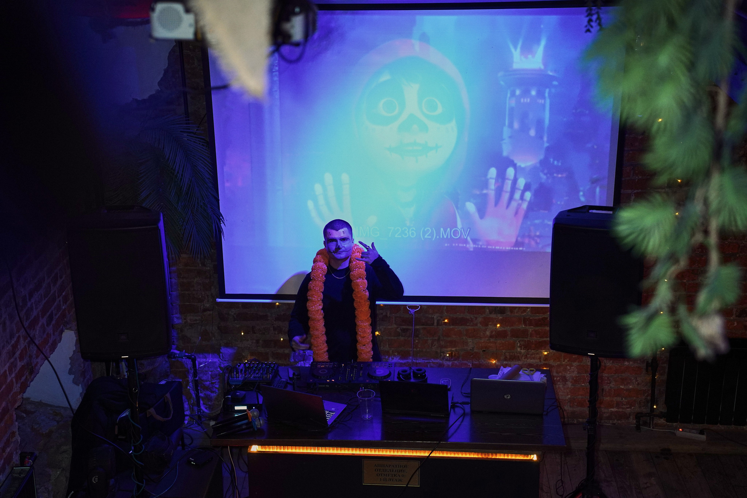 Хэллоуин 2025. Фотограф