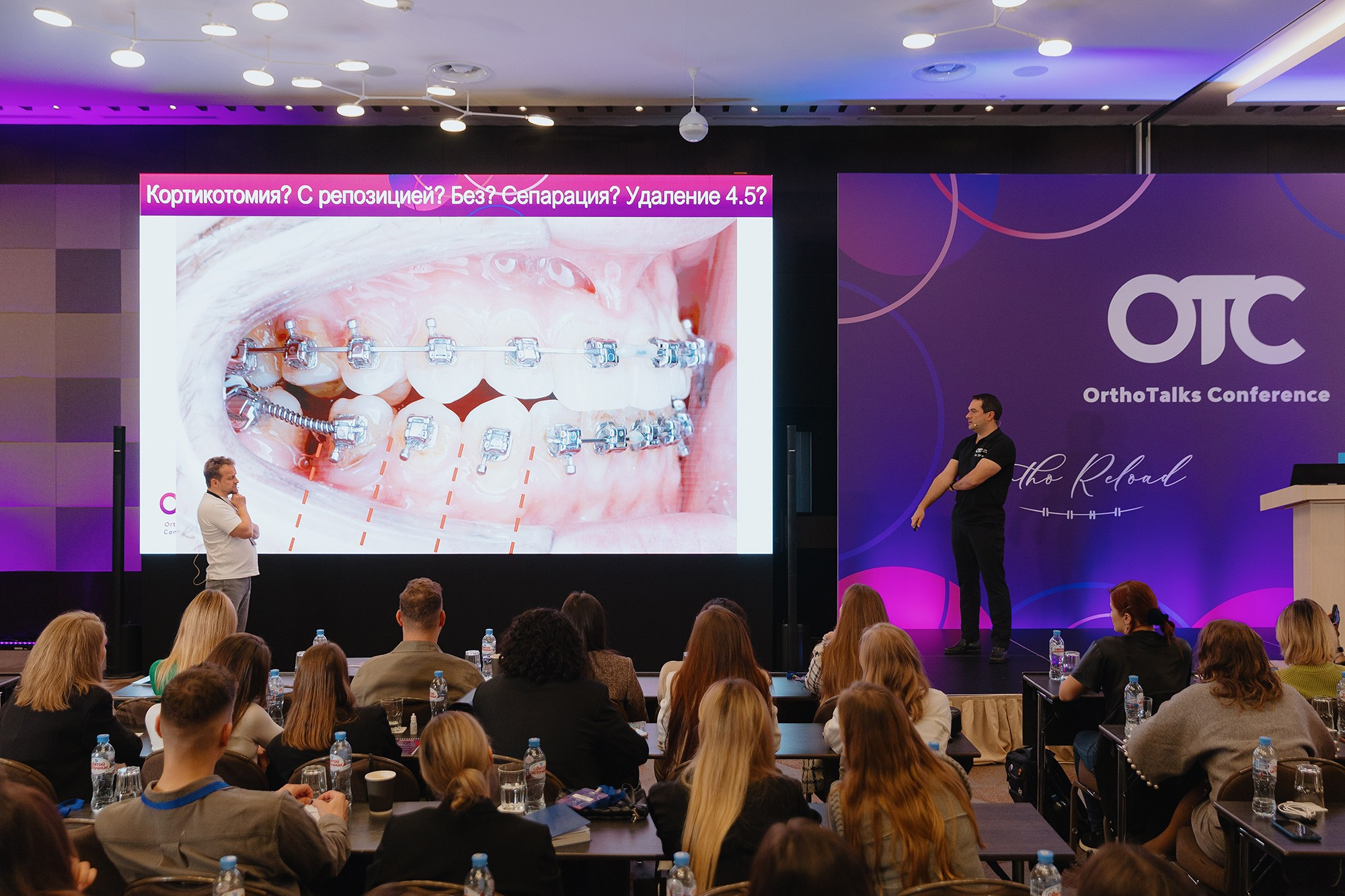 OTC II. Репортажный, портретный и свадебный фотограф в Санкт-Петербурге и Москве